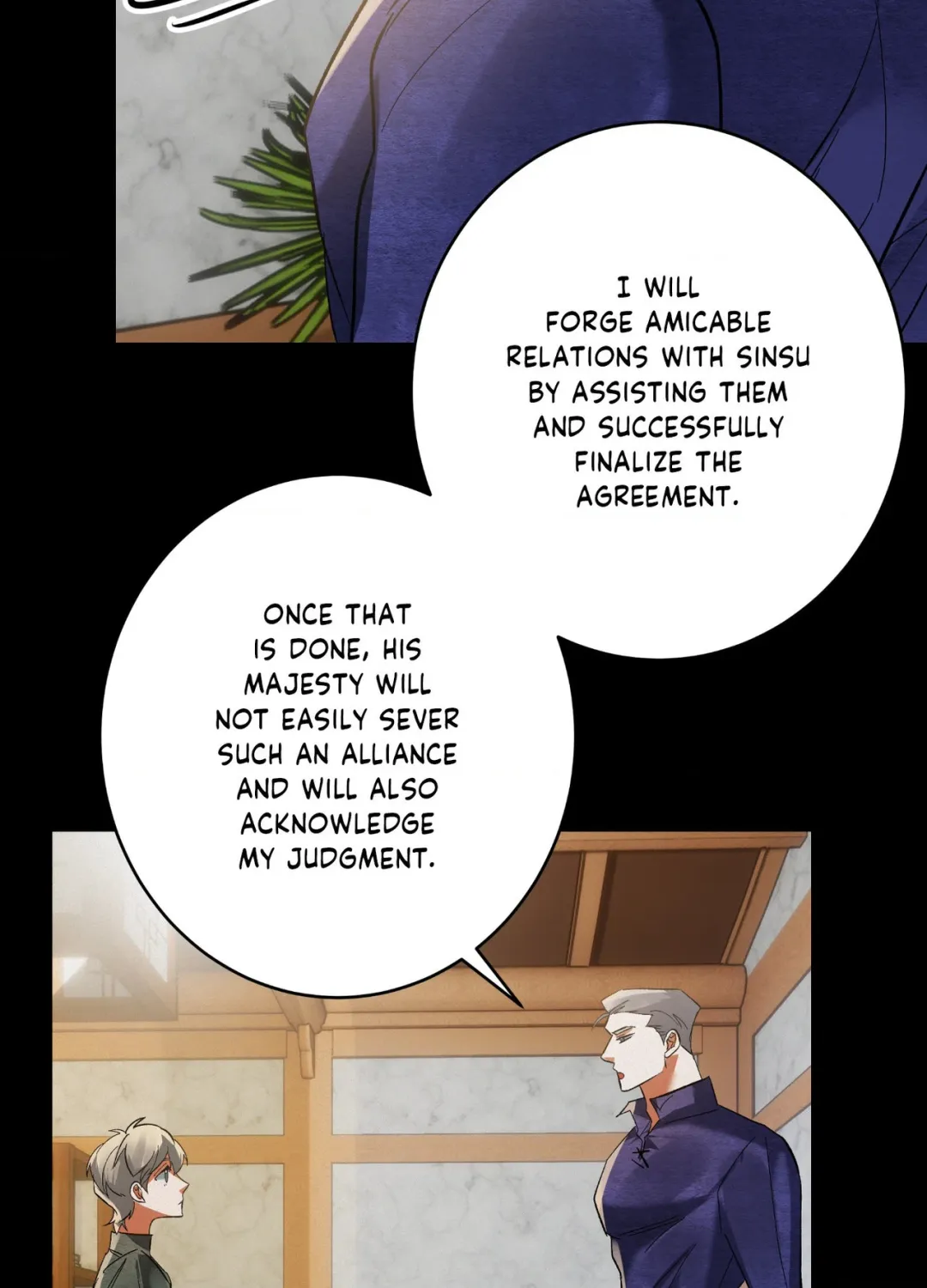 Daemuljeon - Chapter 38 Page 27