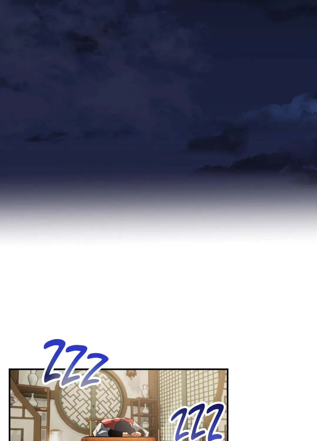 Daemuljeon - Chapter 38 Page 33