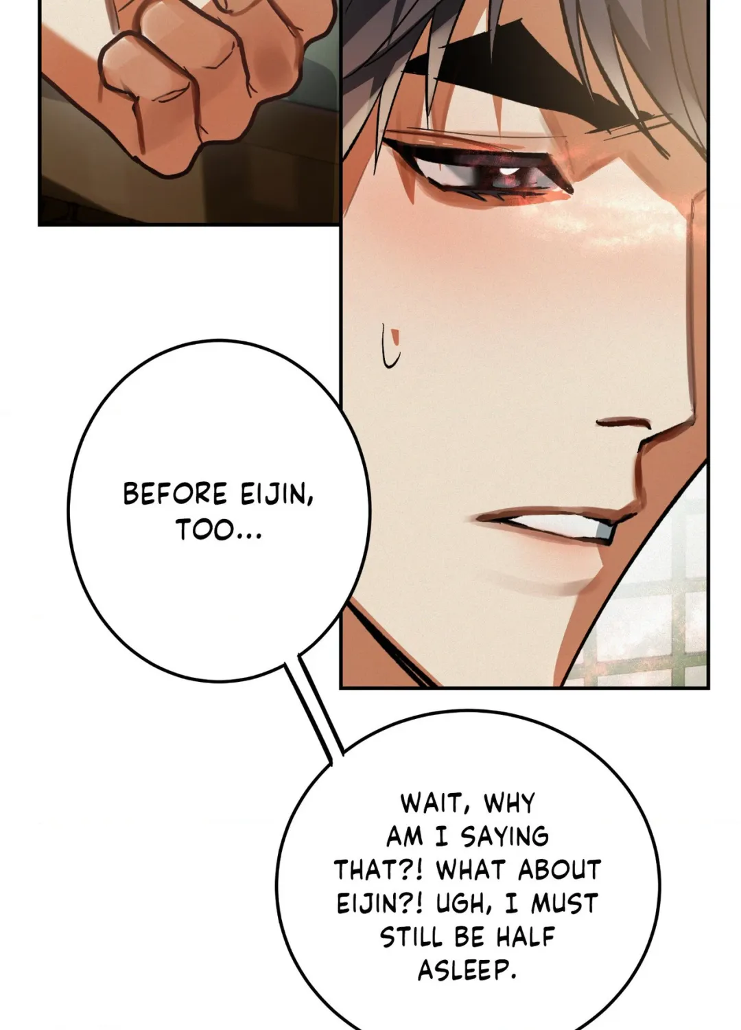Daemuljeon - Chapter 38 Page 44
