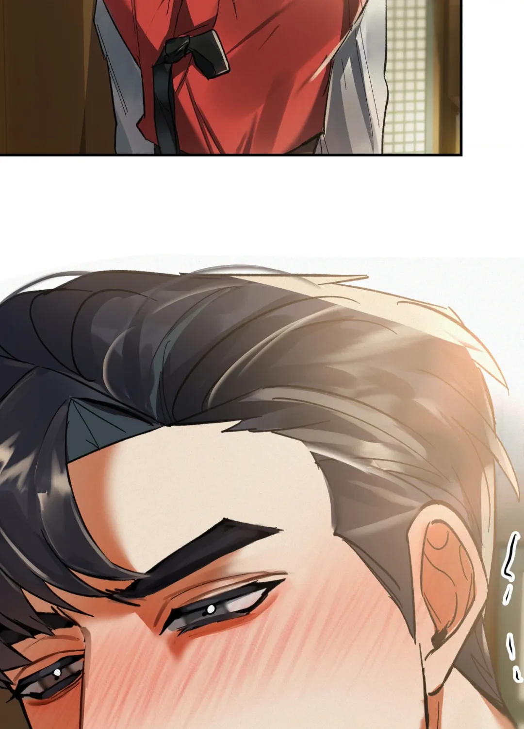 Daemuljeon - Chapter 38 Page 71