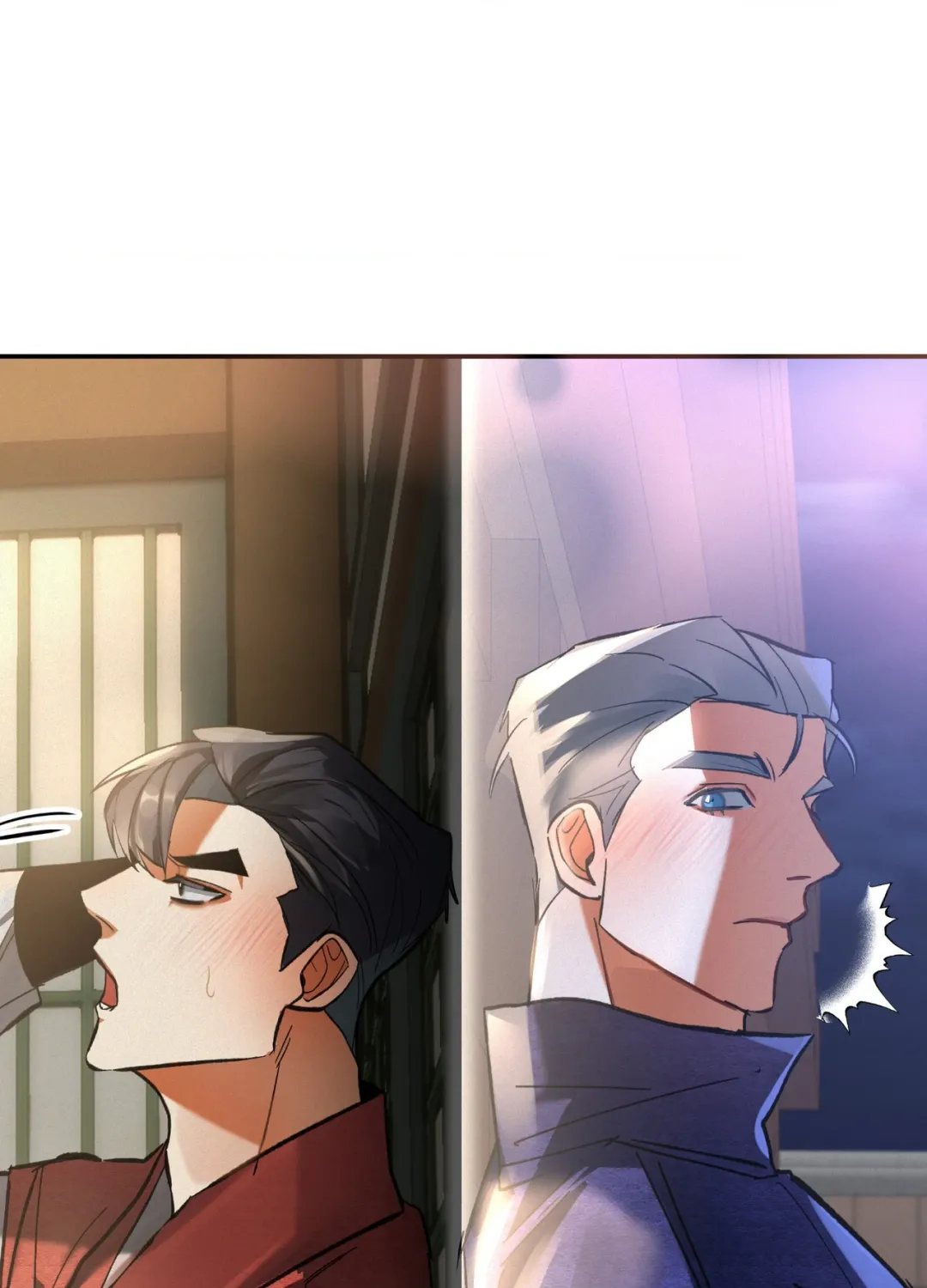 Daemuljeon - Chapter 38 Page 82