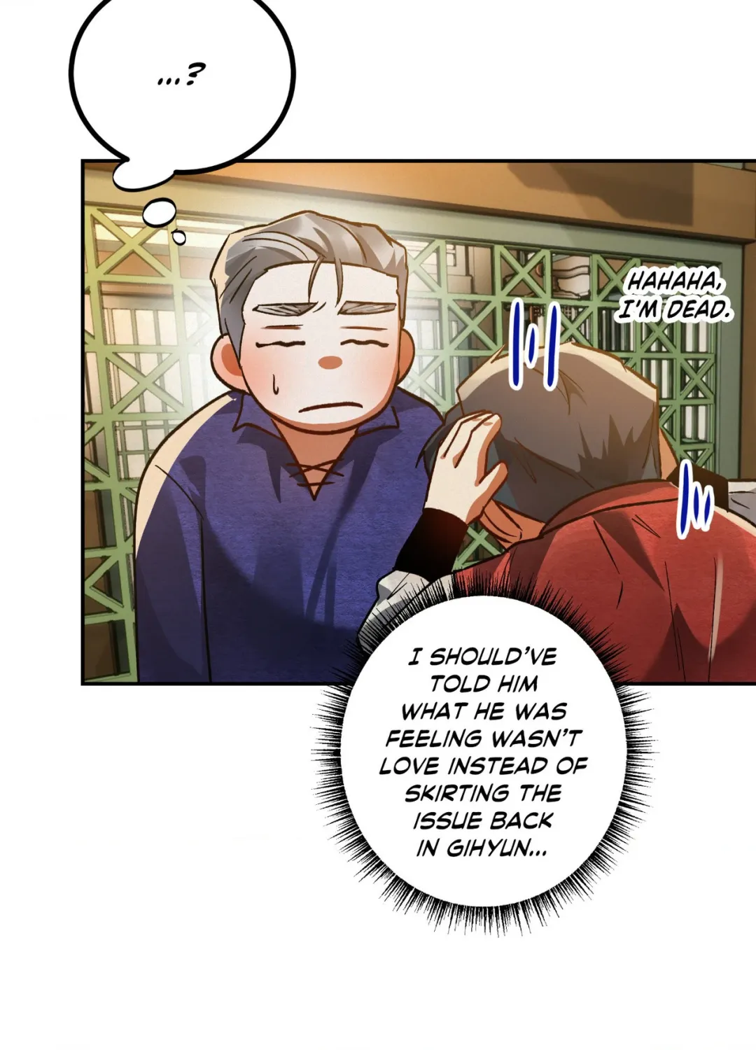 Daemuljeon - Chapter 39 Page 28