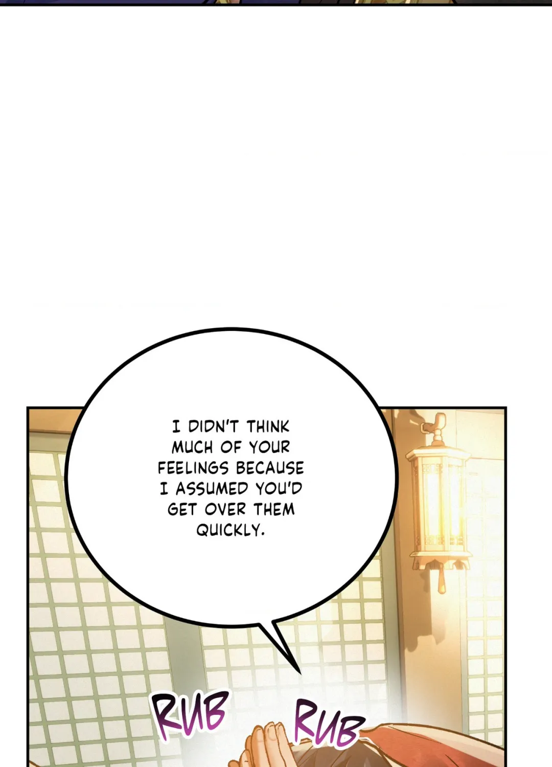 Daemuljeon - Chapter 39 Page 32