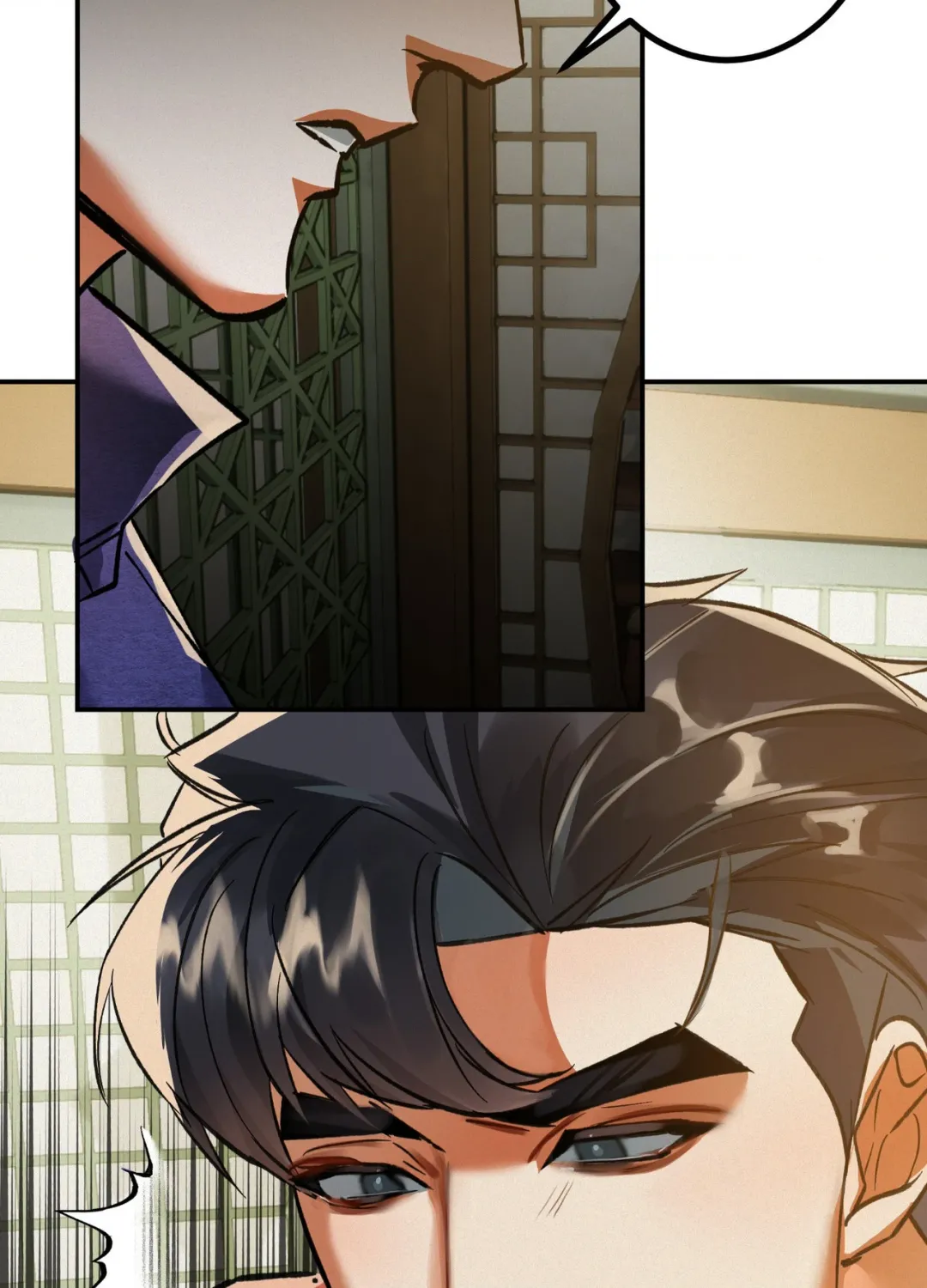 Daemuljeon - Chapter 39 Page 48