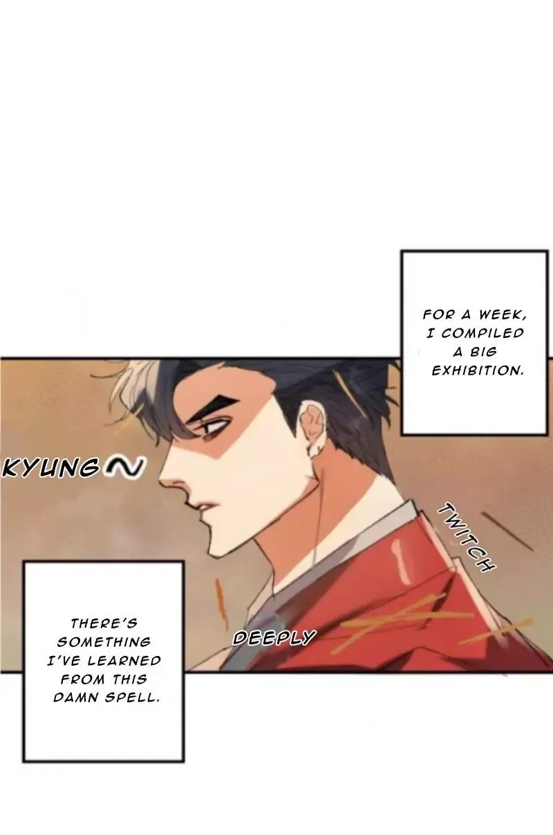 Daemuljeon - Chapter 4 Page 5
