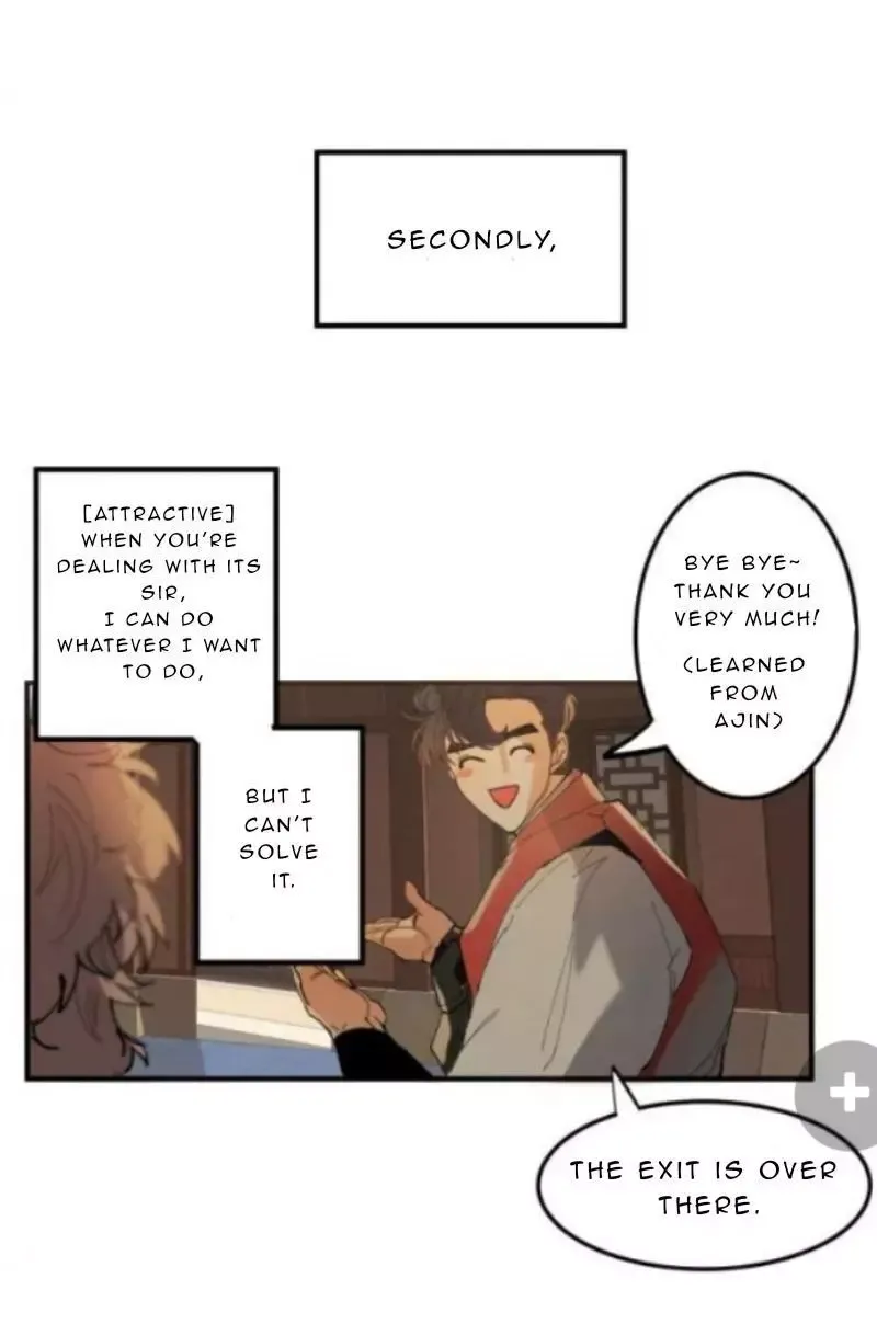 Daemuljeon - Chapter 4 Page 8