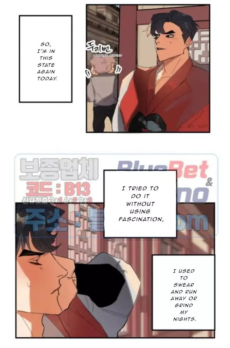 Daemuljeon - Chapter 4 Page 10