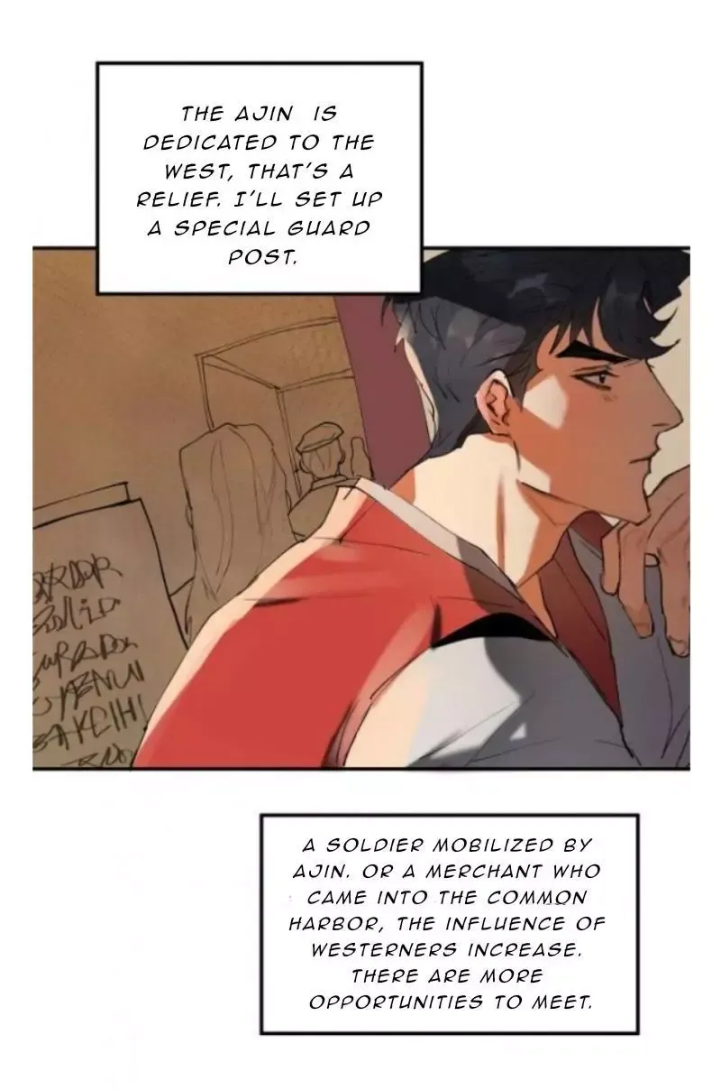 Daemuljeon - Chapter 4 Page 11
