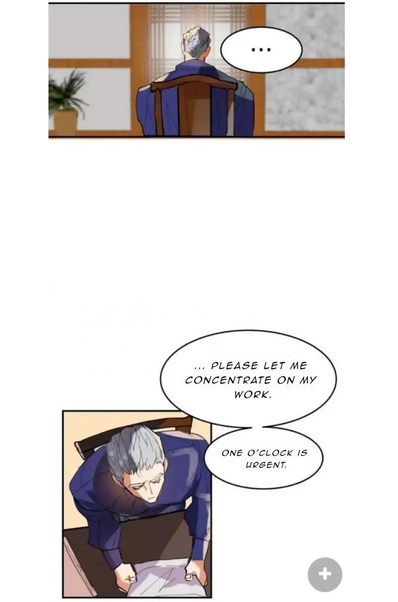 Daemuljeon - Chapter 4 Page 16
