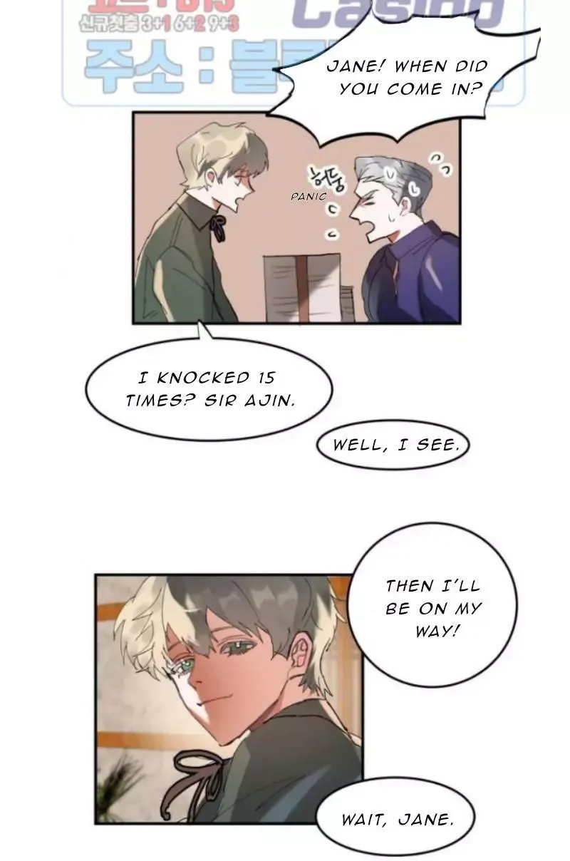 Daemuljeon - Chapter 4 Page 21