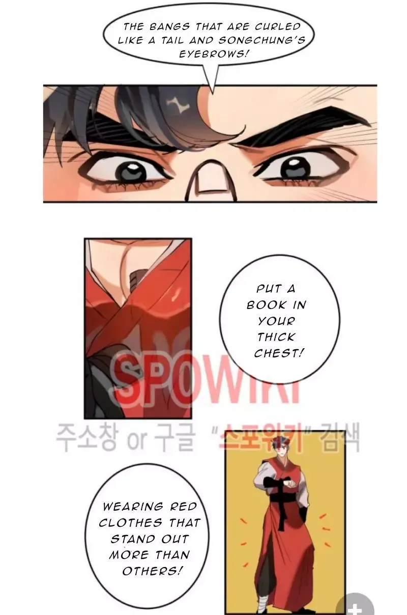 Daemuljeon - Chapter 4 Page 29