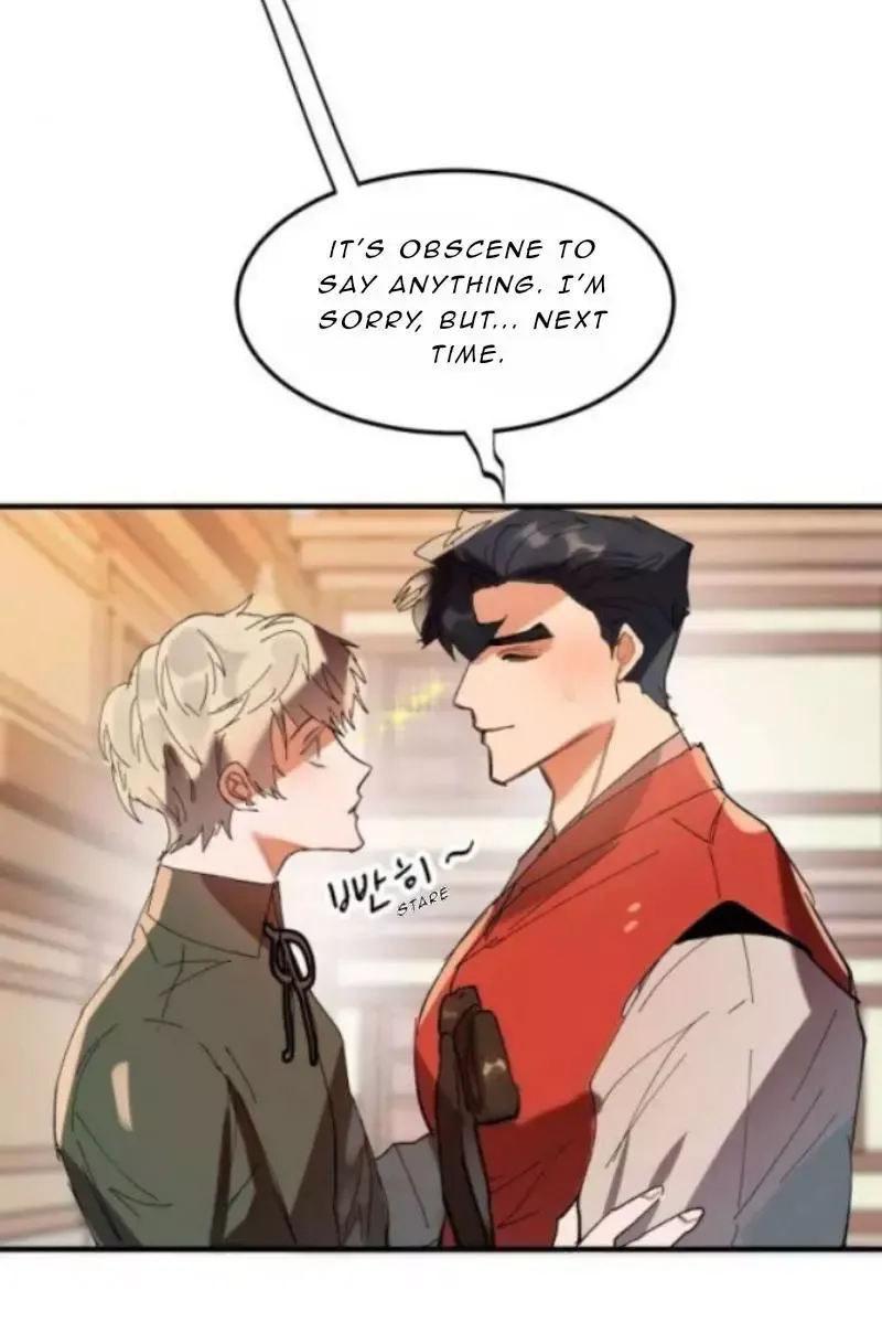 Daemuljeon - Chapter 4 Page 33