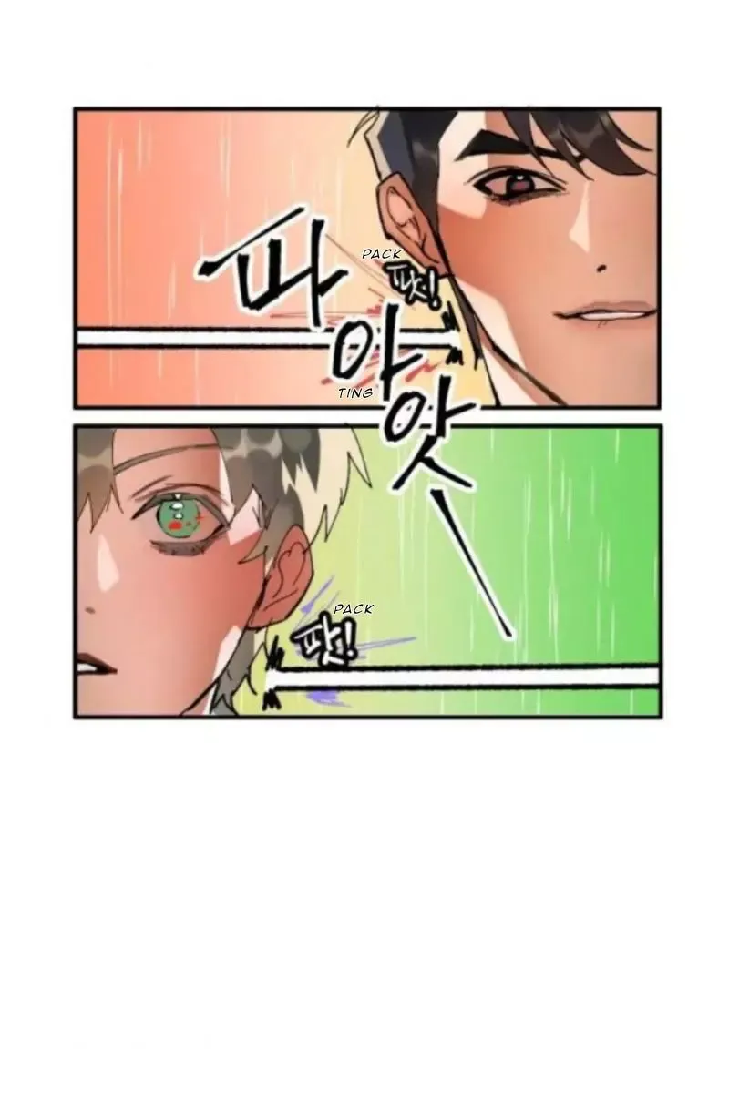 Daemuljeon - Chapter 4 Page 37