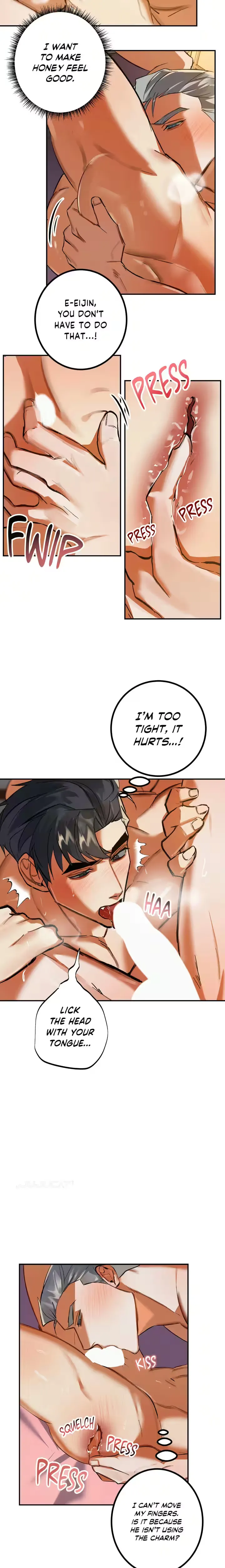 Daemuljeon - Chapter 40 Page 7