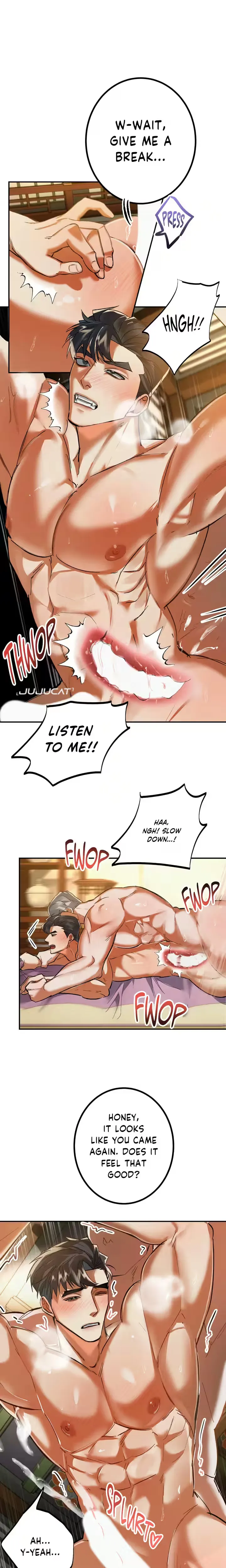 Daemuljeon - Chapter 40 Page 12