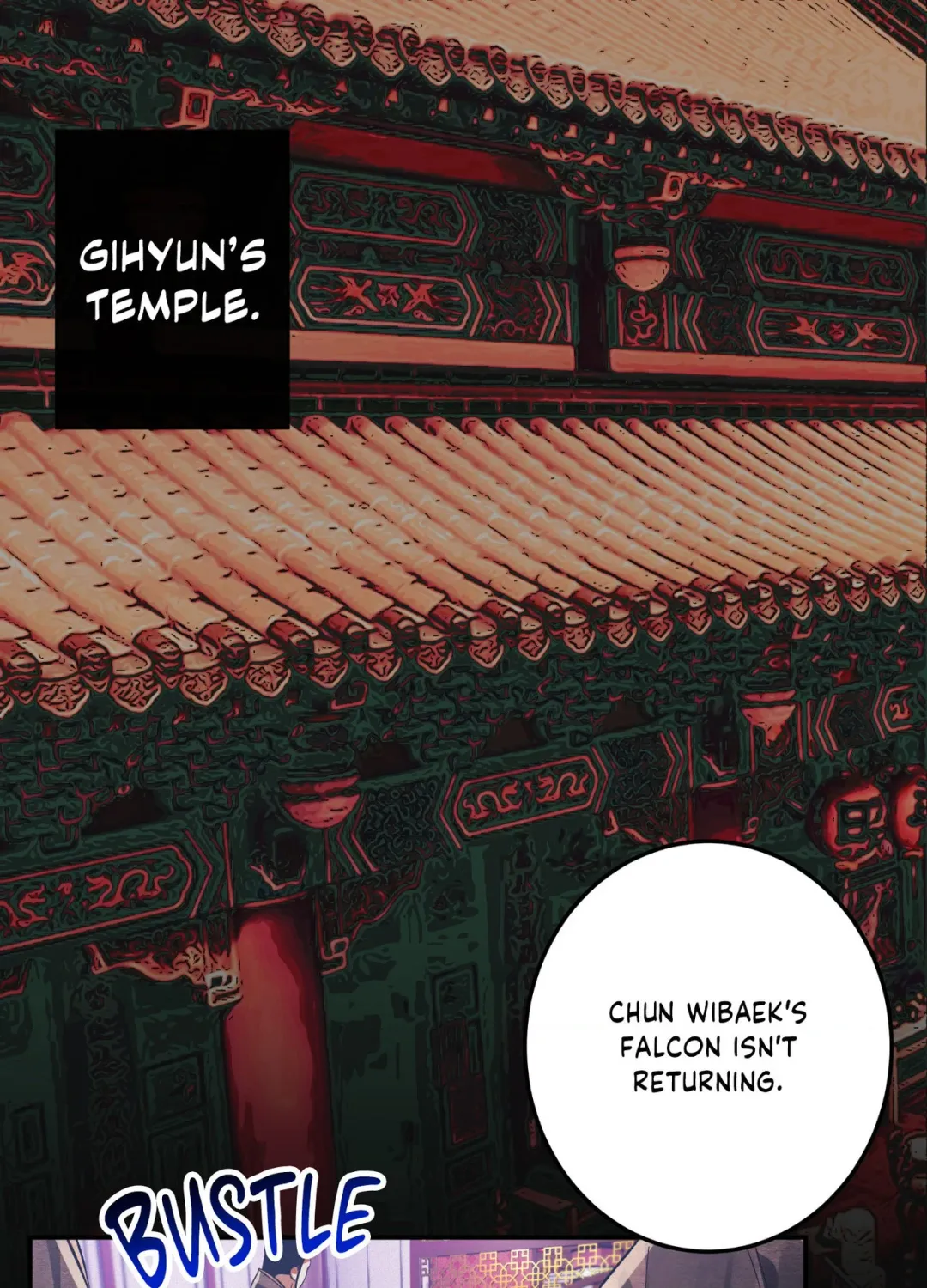 Daemuljeon - Chapter 41 Page 2
