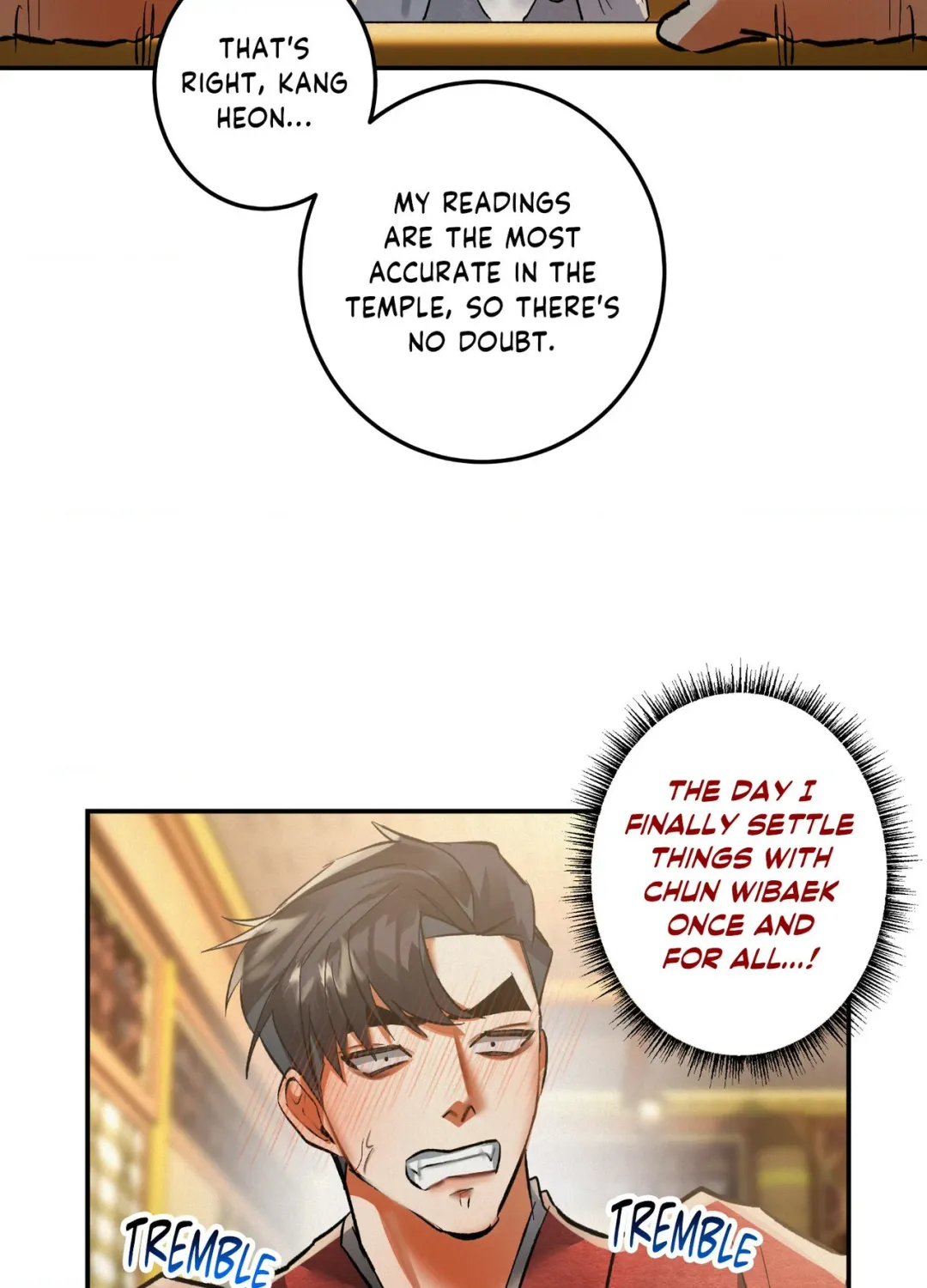 Daemuljeon - Chapter 41 Page 16