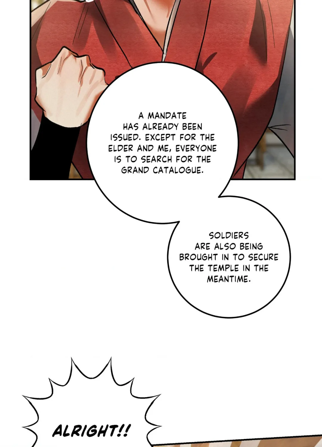 Daemuljeon - Chapter 41 Page 17