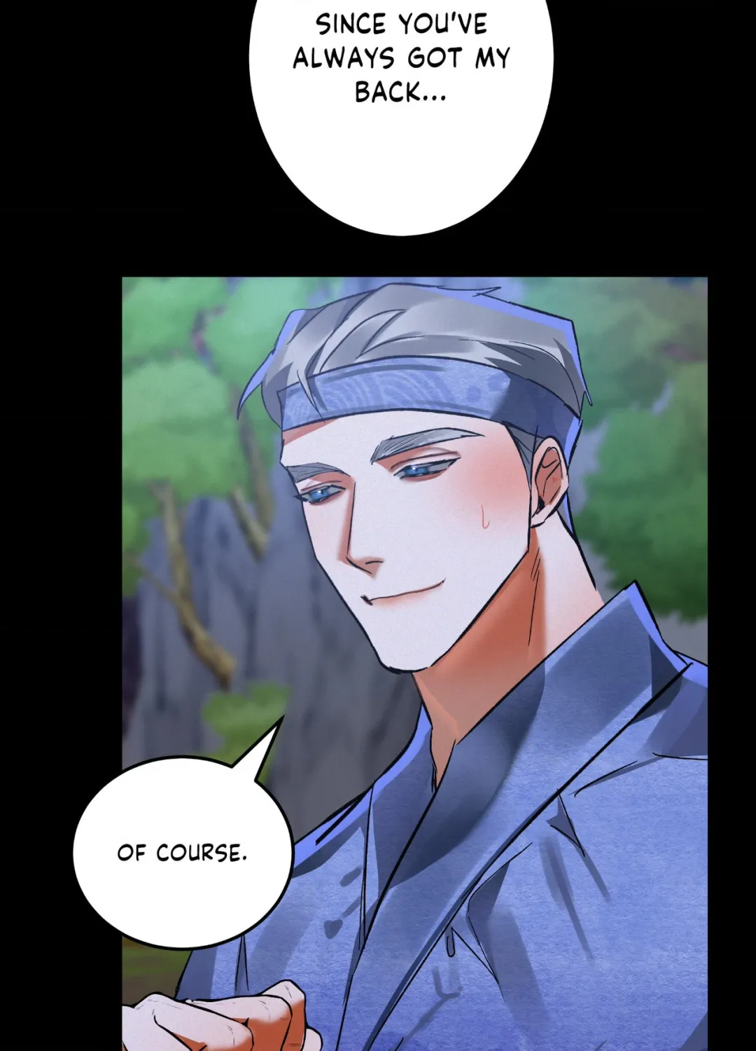 Daemuljeon - Chapter 41 Page 41