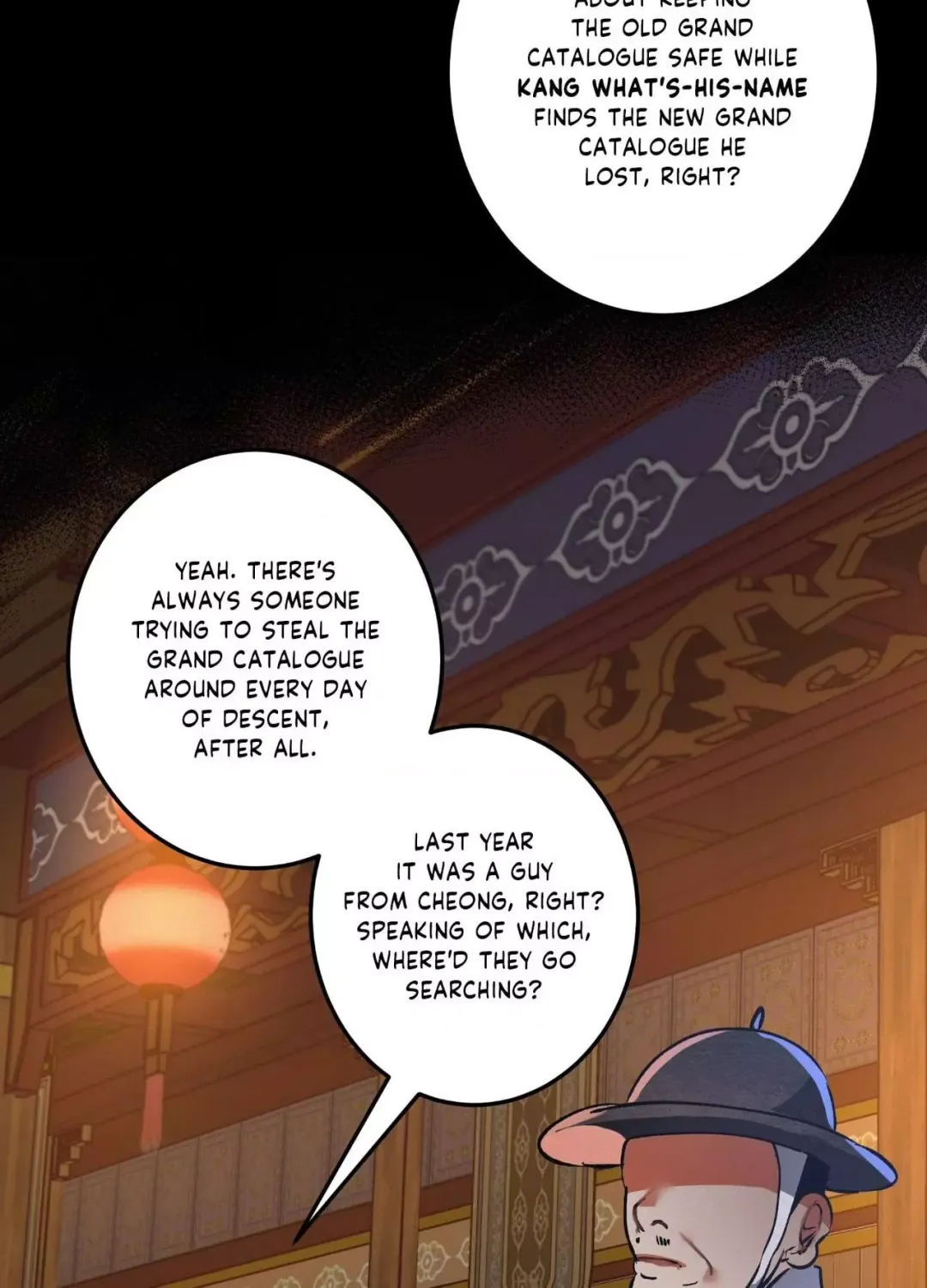 Daemuljeon - Chapter 42 Page 33