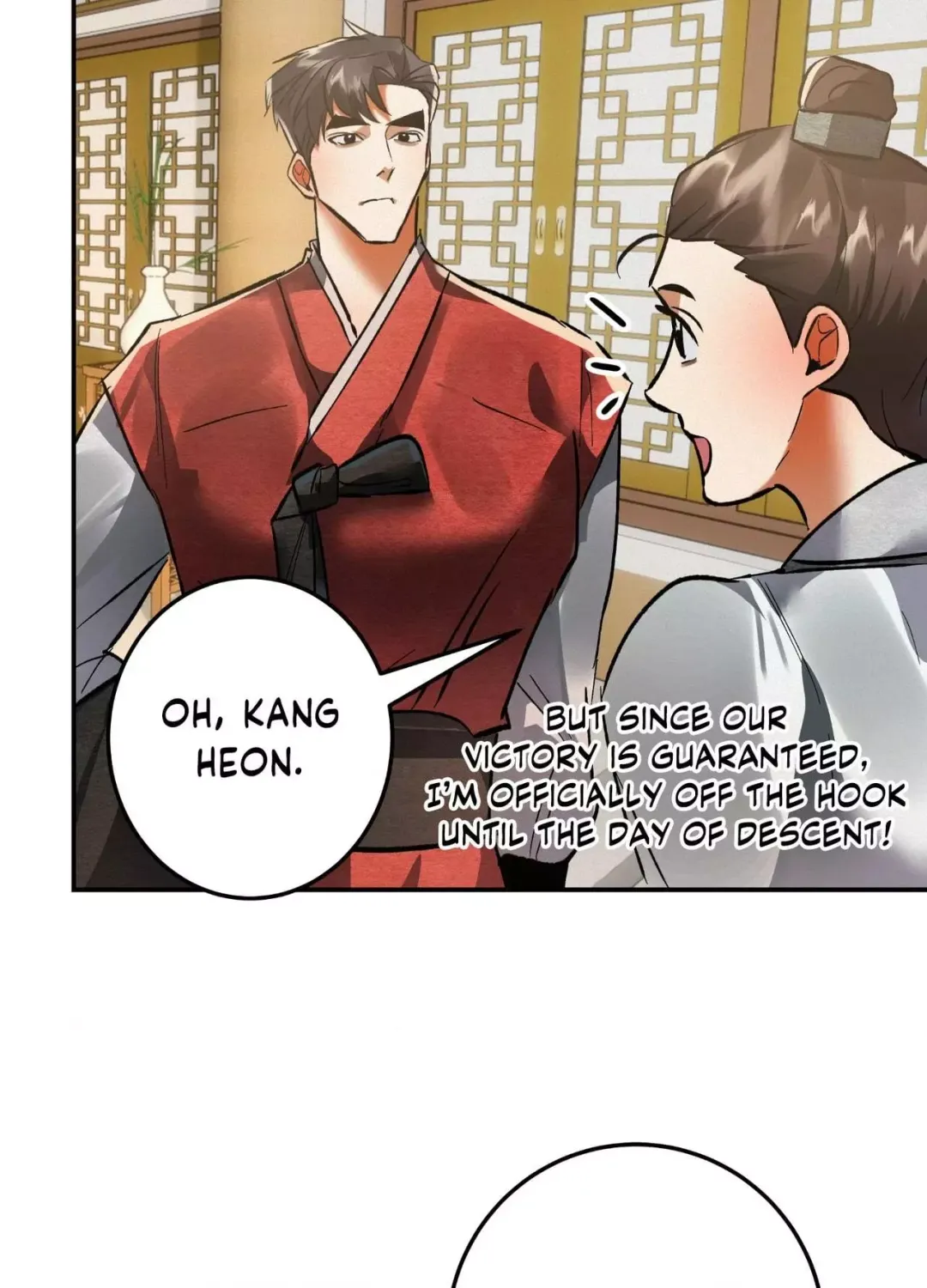 Daemuljeon - Chapter 42 Page 48