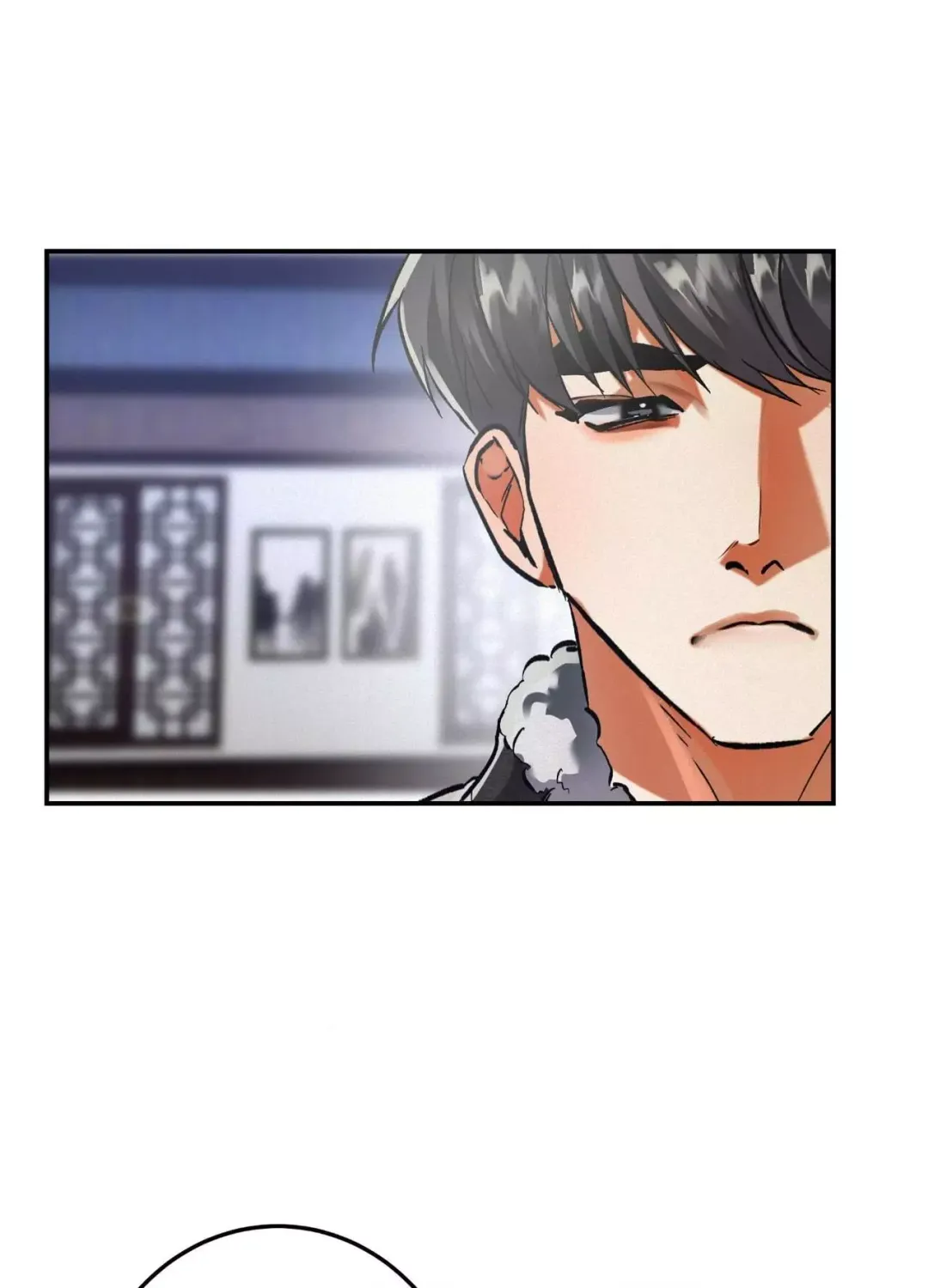 Daemuljeon - Chapter 42 Page 58