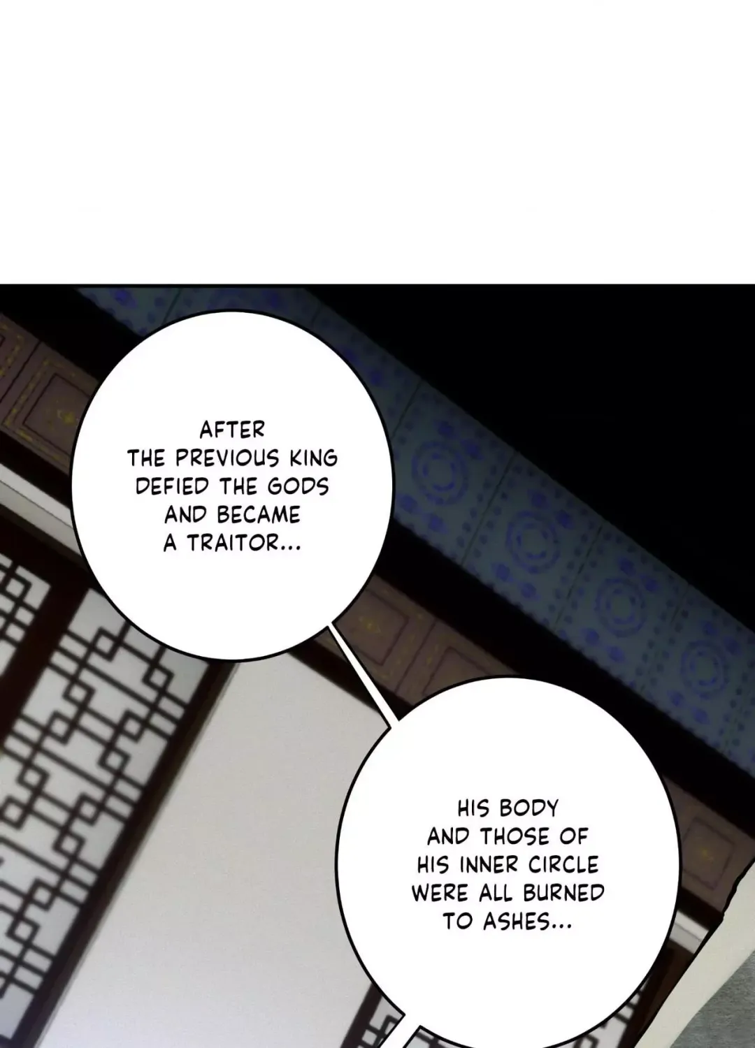 Daemuljeon - Chapter 42 Page 65