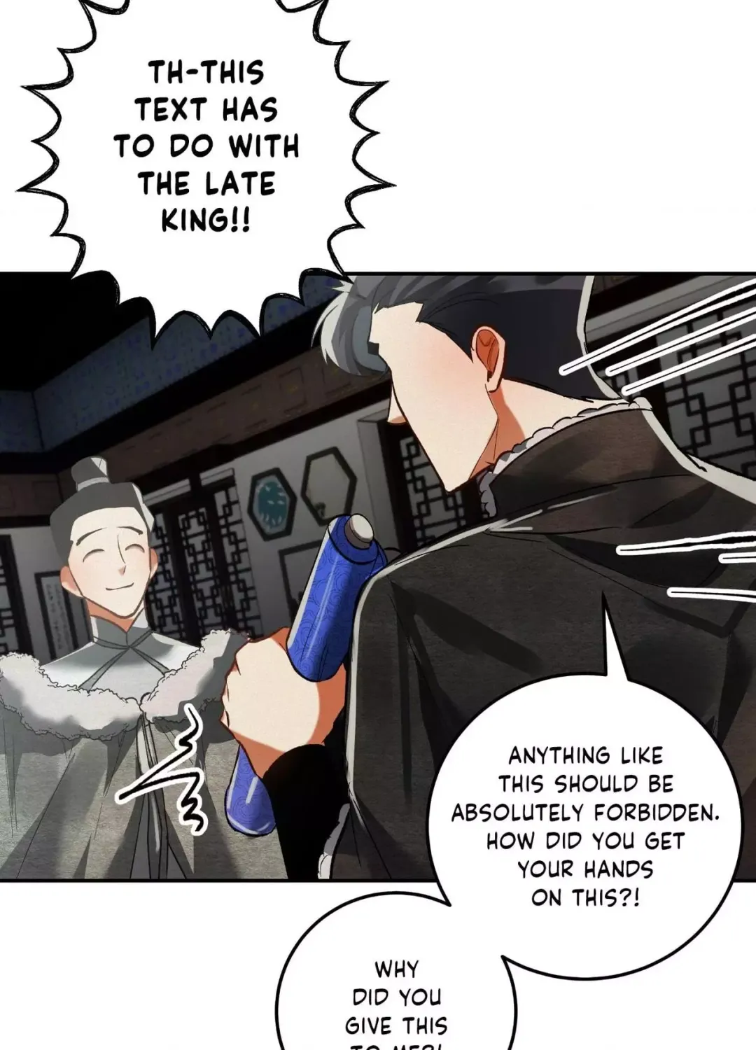 Daemuljeon - Chapter 42 Page 80