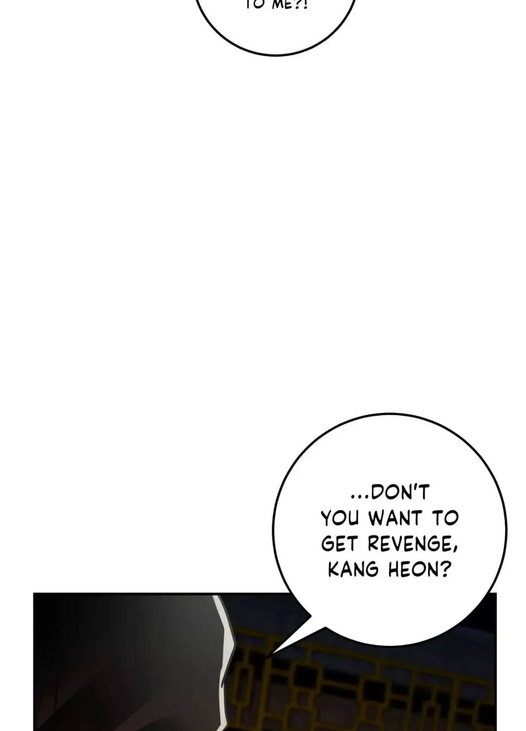Daemuljeon - Chapter 42 Page 81