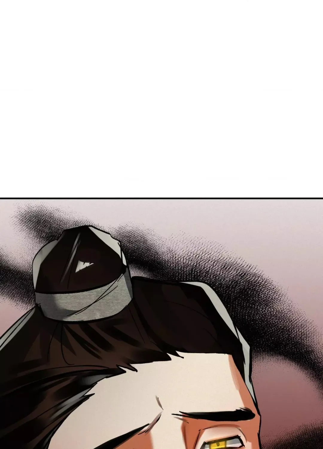 Daemuljeon - Chapter 42 Page 83