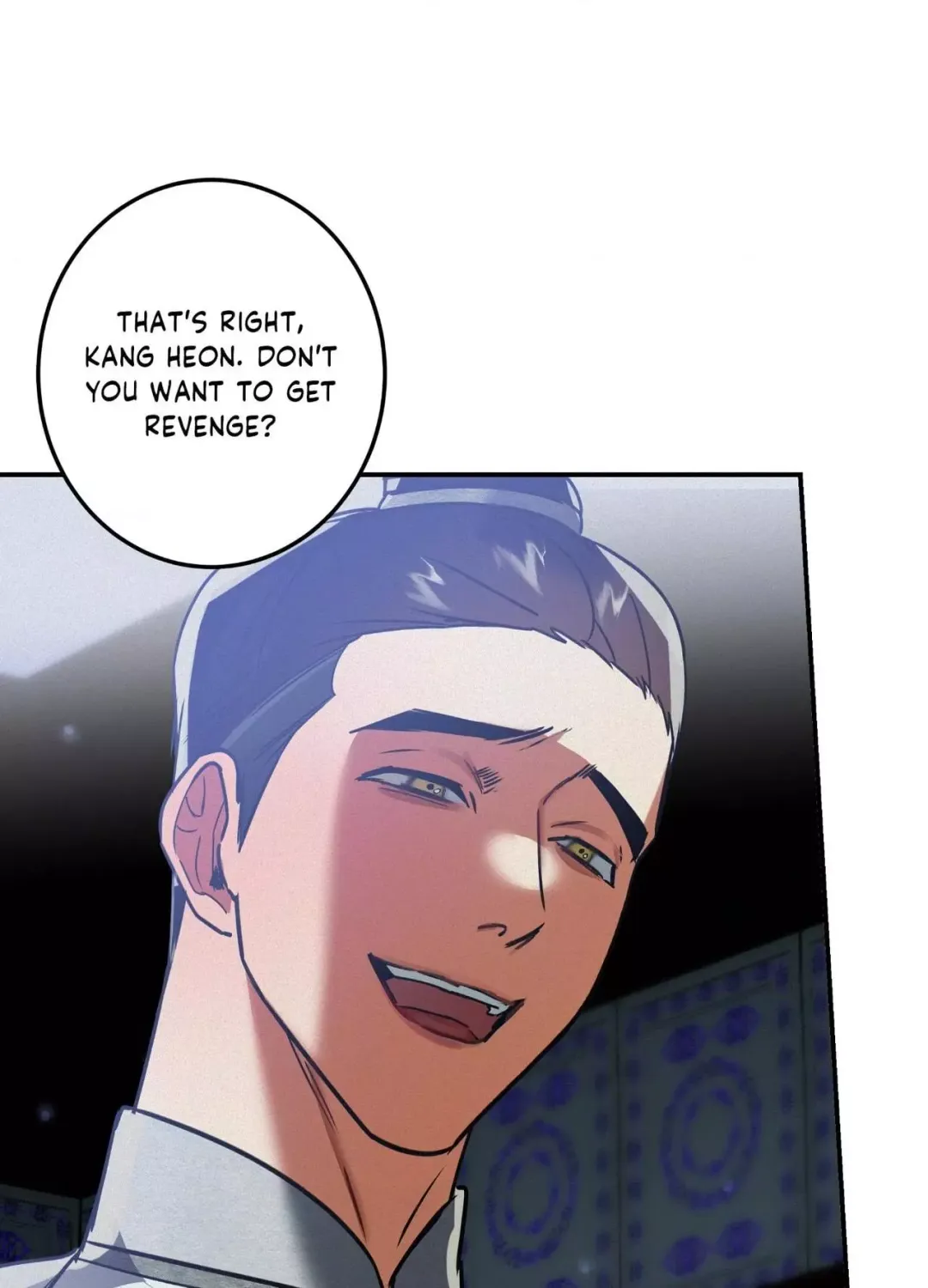 Daemuljeon - Chapter 43 Page 71