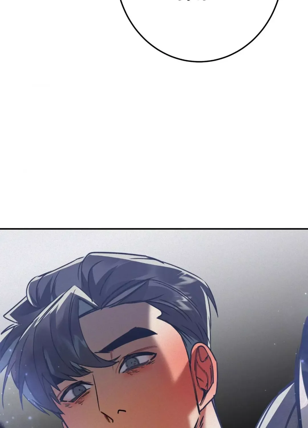 Daemuljeon - Chapter 43 Page 74