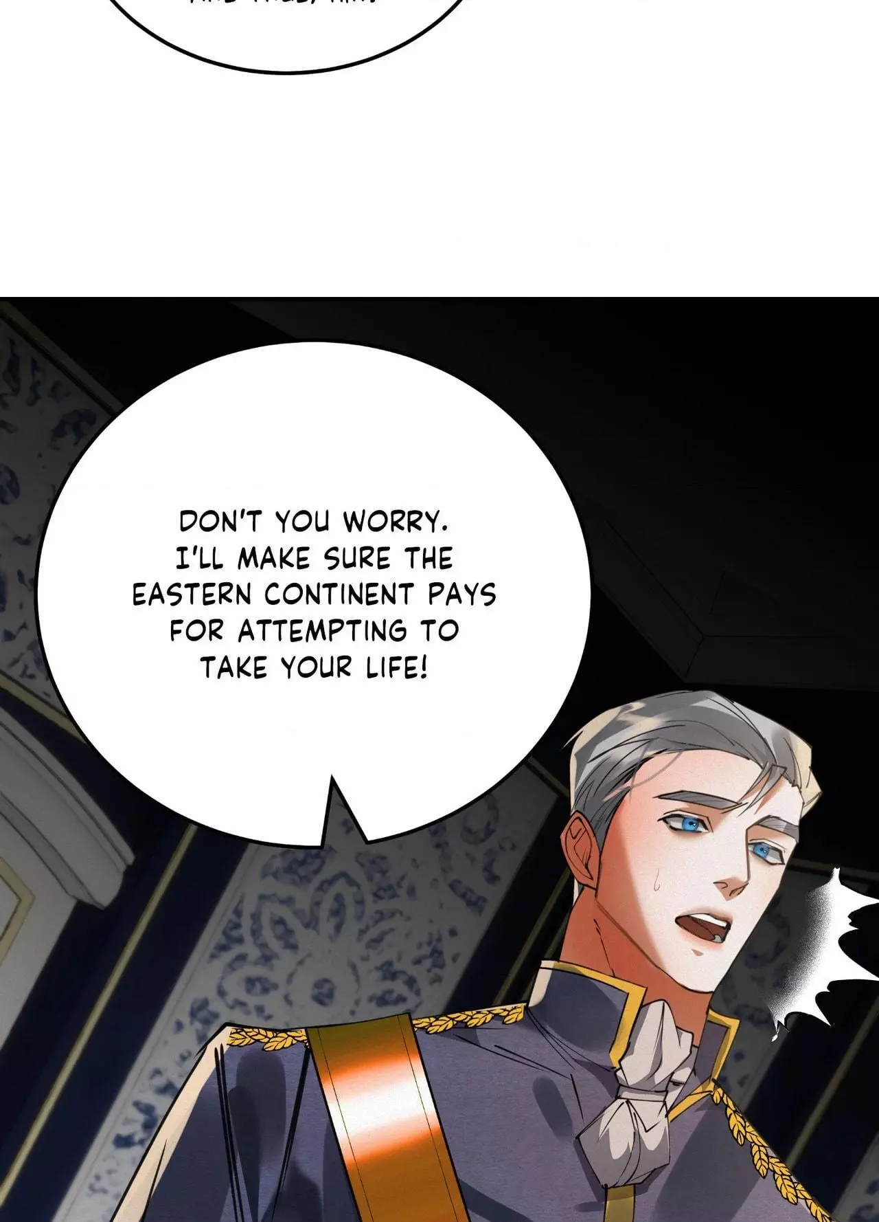 Daemuljeon - Chapter 44 Page 7