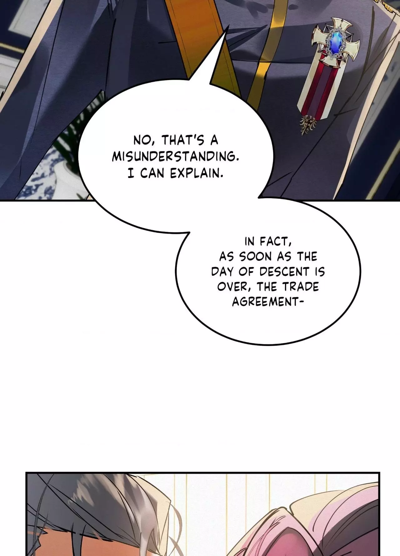 Daemuljeon - Chapter 44 Page 8