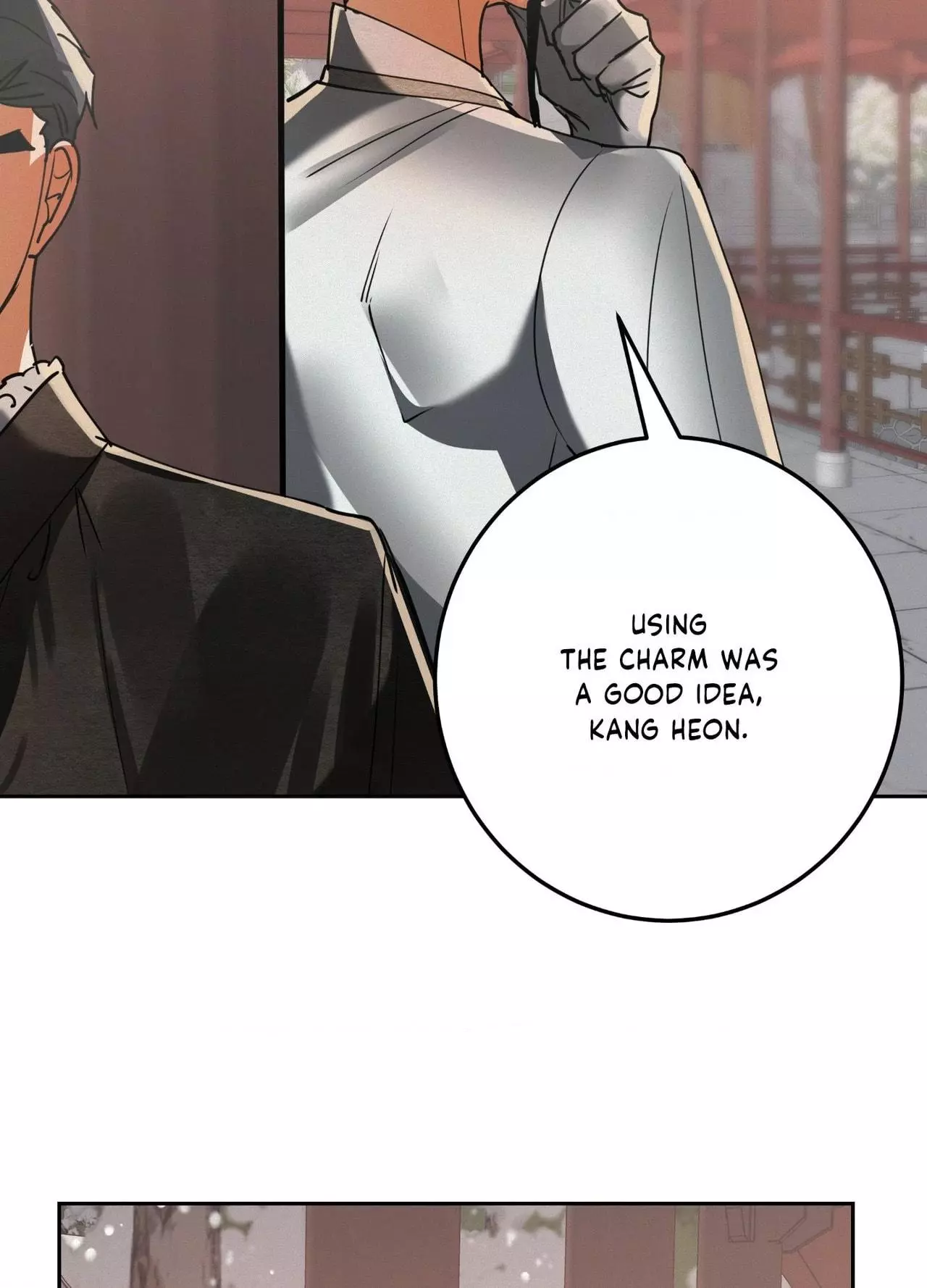 Daemuljeon - Chapter 44 Page 64