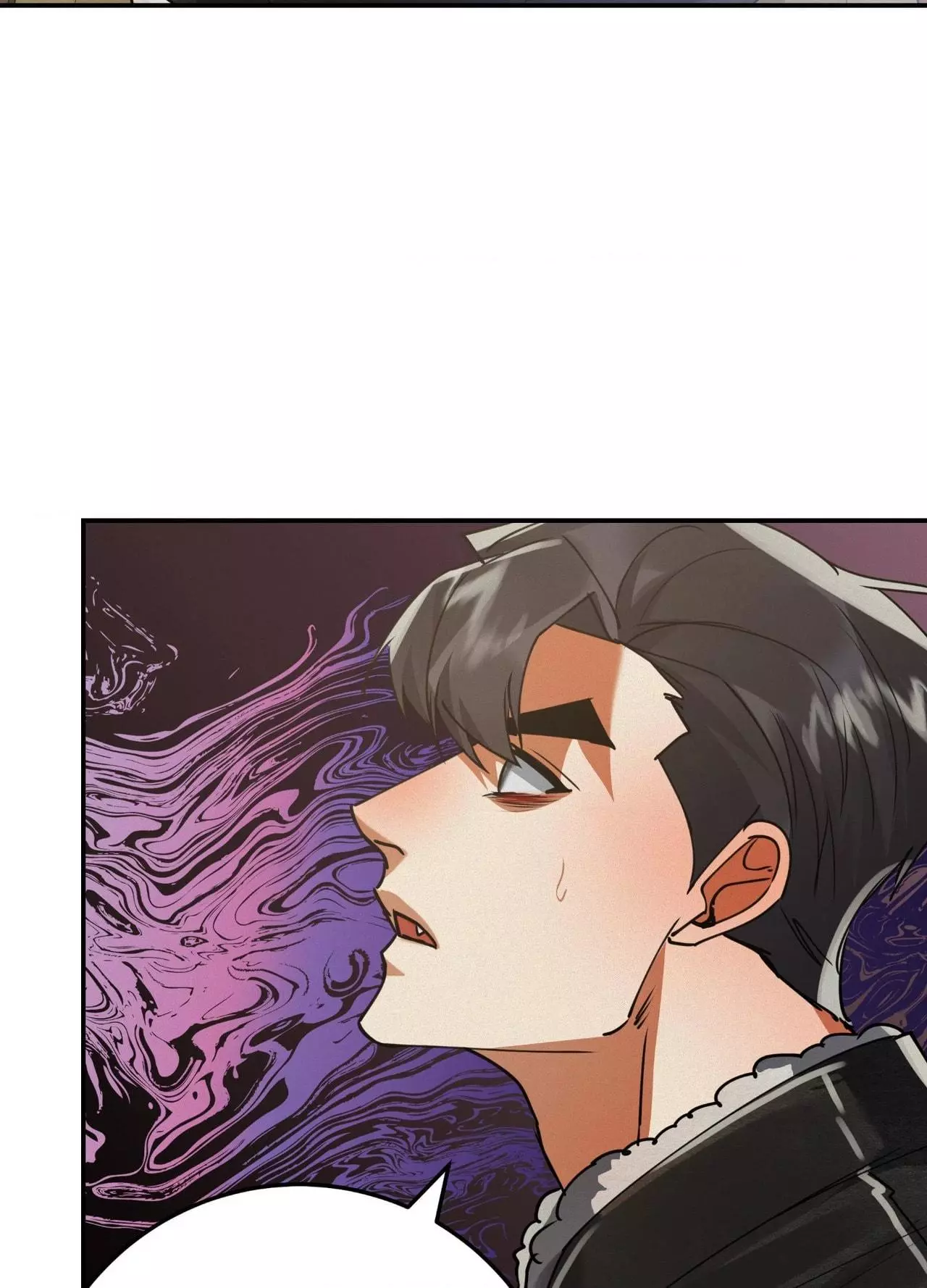 Daemuljeon - Chapter 44 Page 75