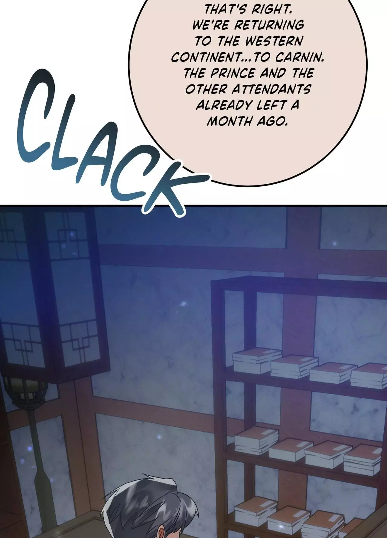 Daemuljeon - Chapter 44 Page 80