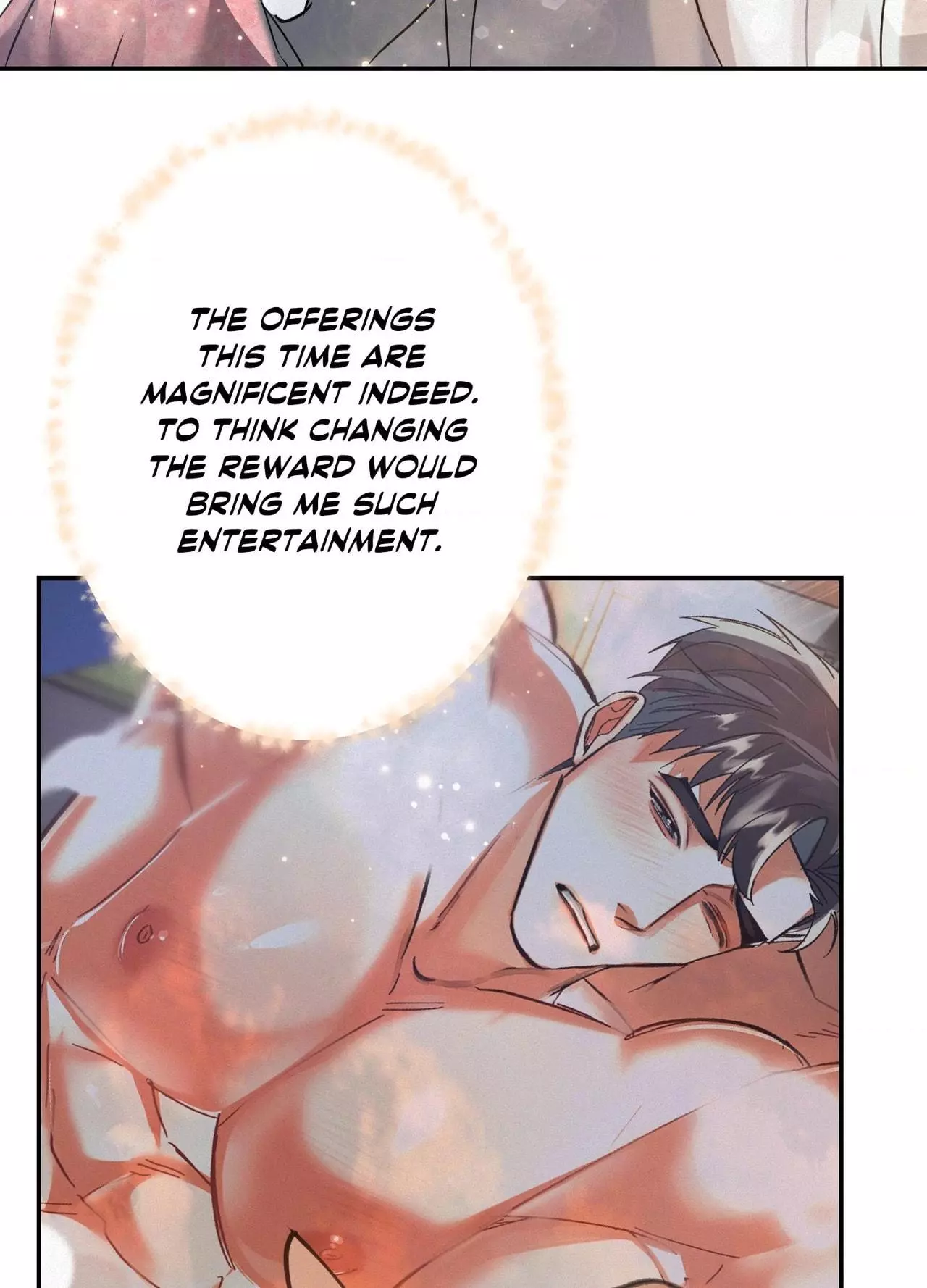 Daemuljeon - Chapter 45 Page 6