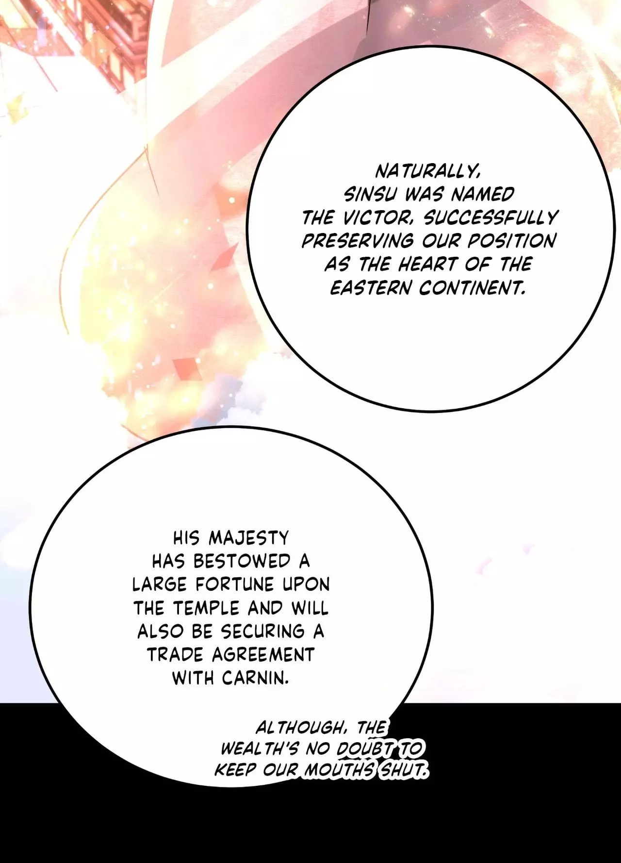 Daemuljeon - Chapter 45 Page 18