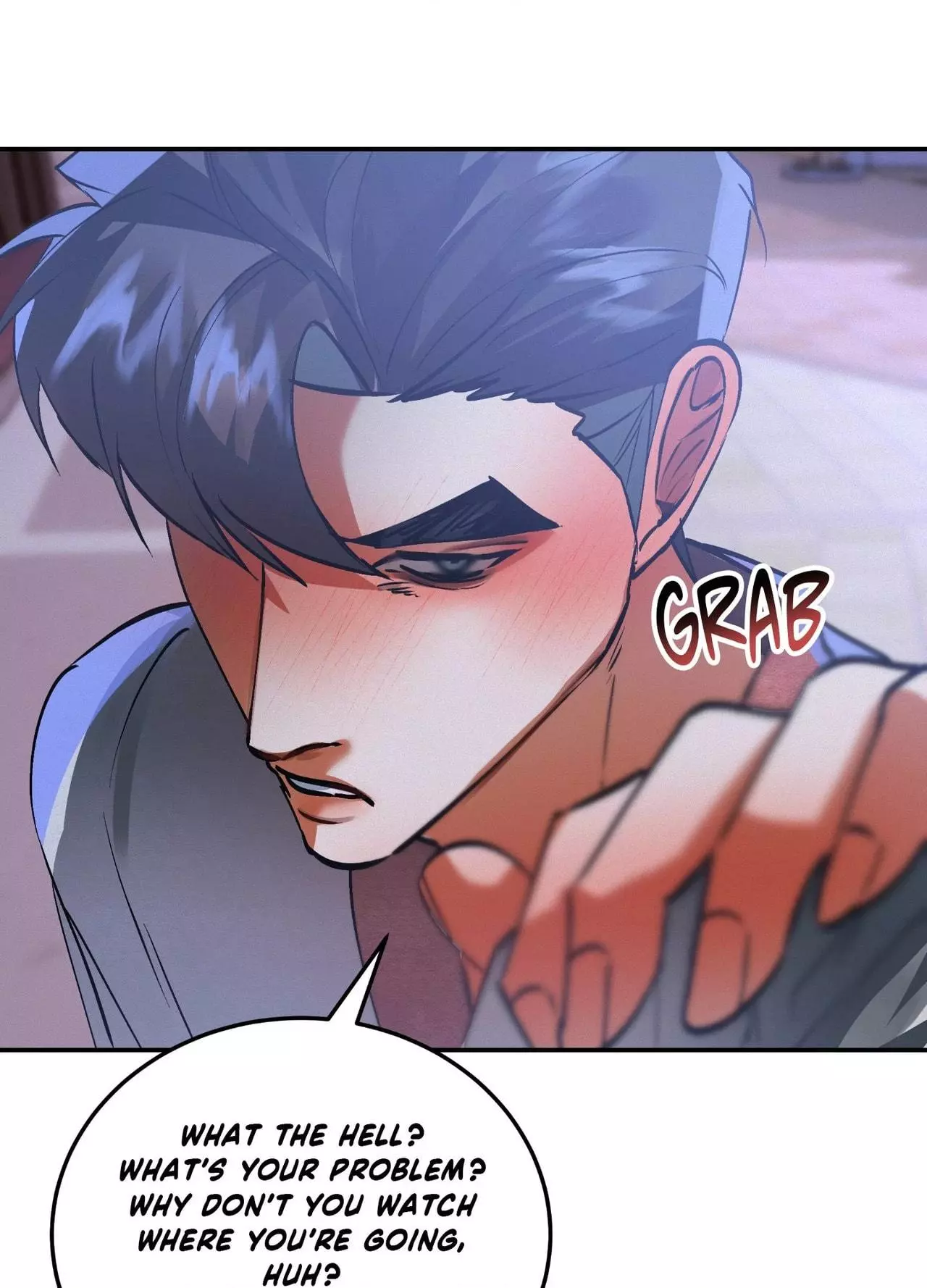 Daemuljeon - Chapter 45 Page 82