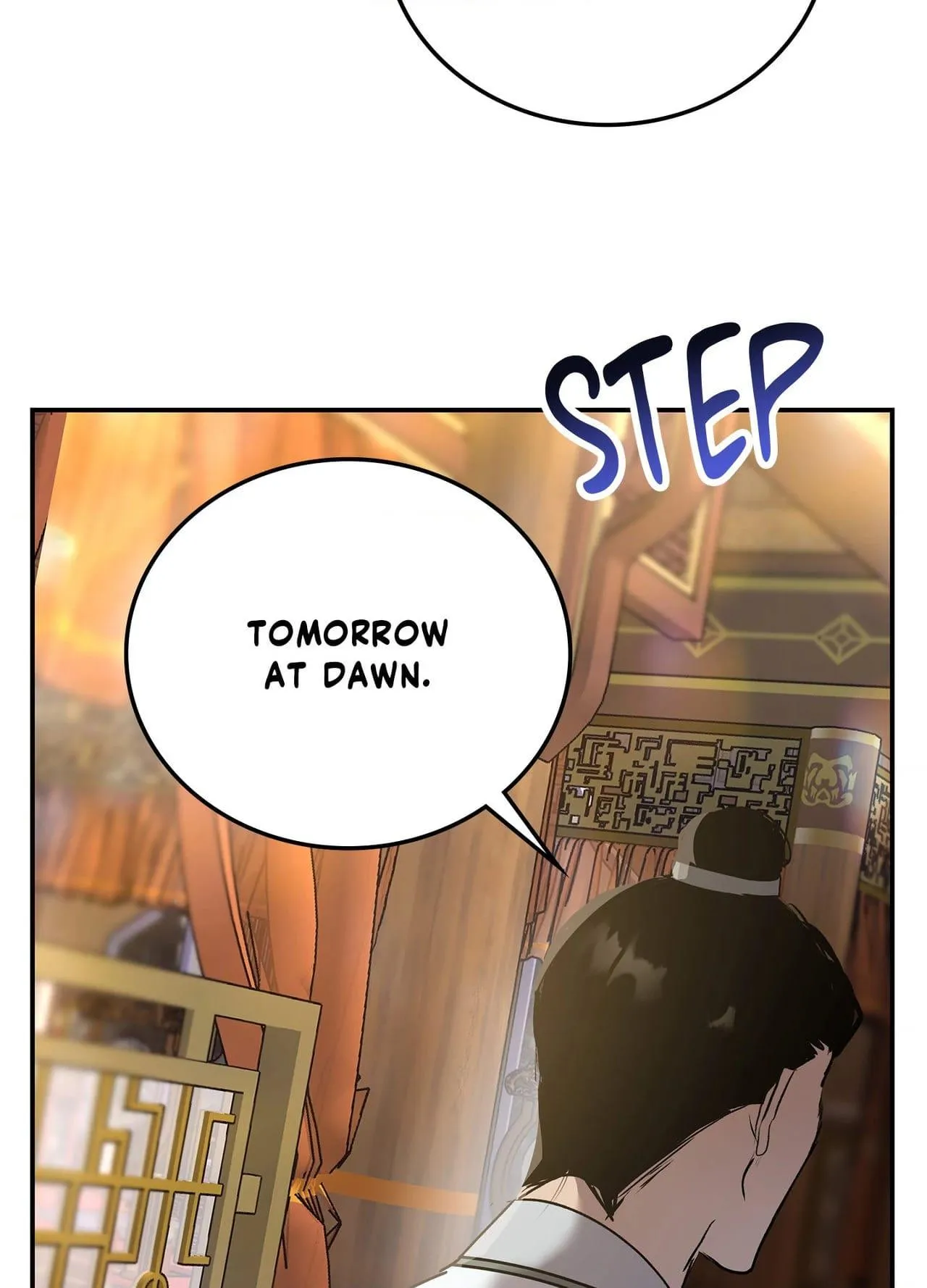 Daemuljeon - Chapter 46.01 Page 17