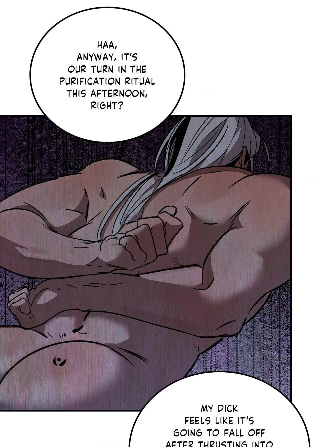 Daemuljeon - Chapter 46.01 Page 21