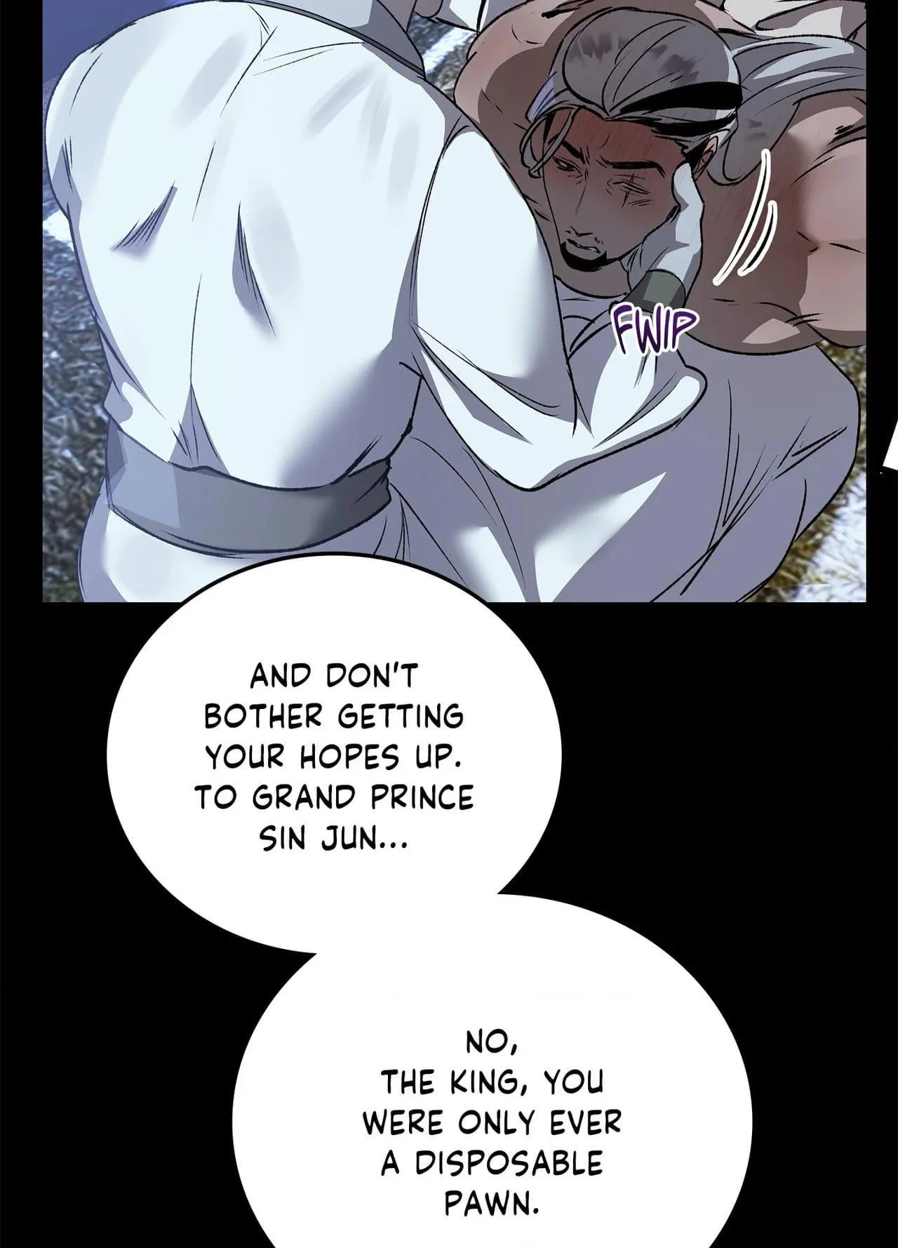 Daemuljeon - Chapter 46.01 Page 45