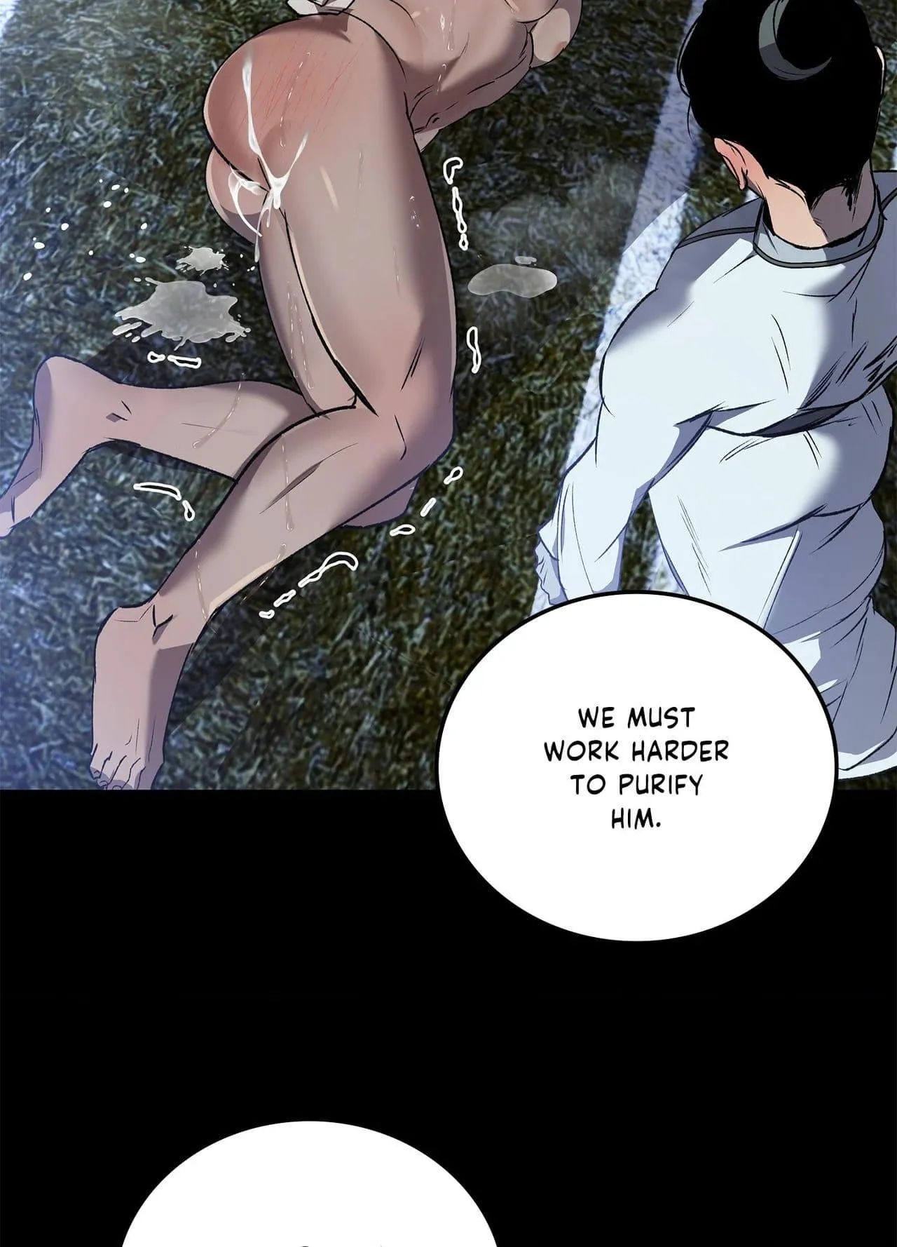 Daemuljeon - Chapter 46.01 Page 78