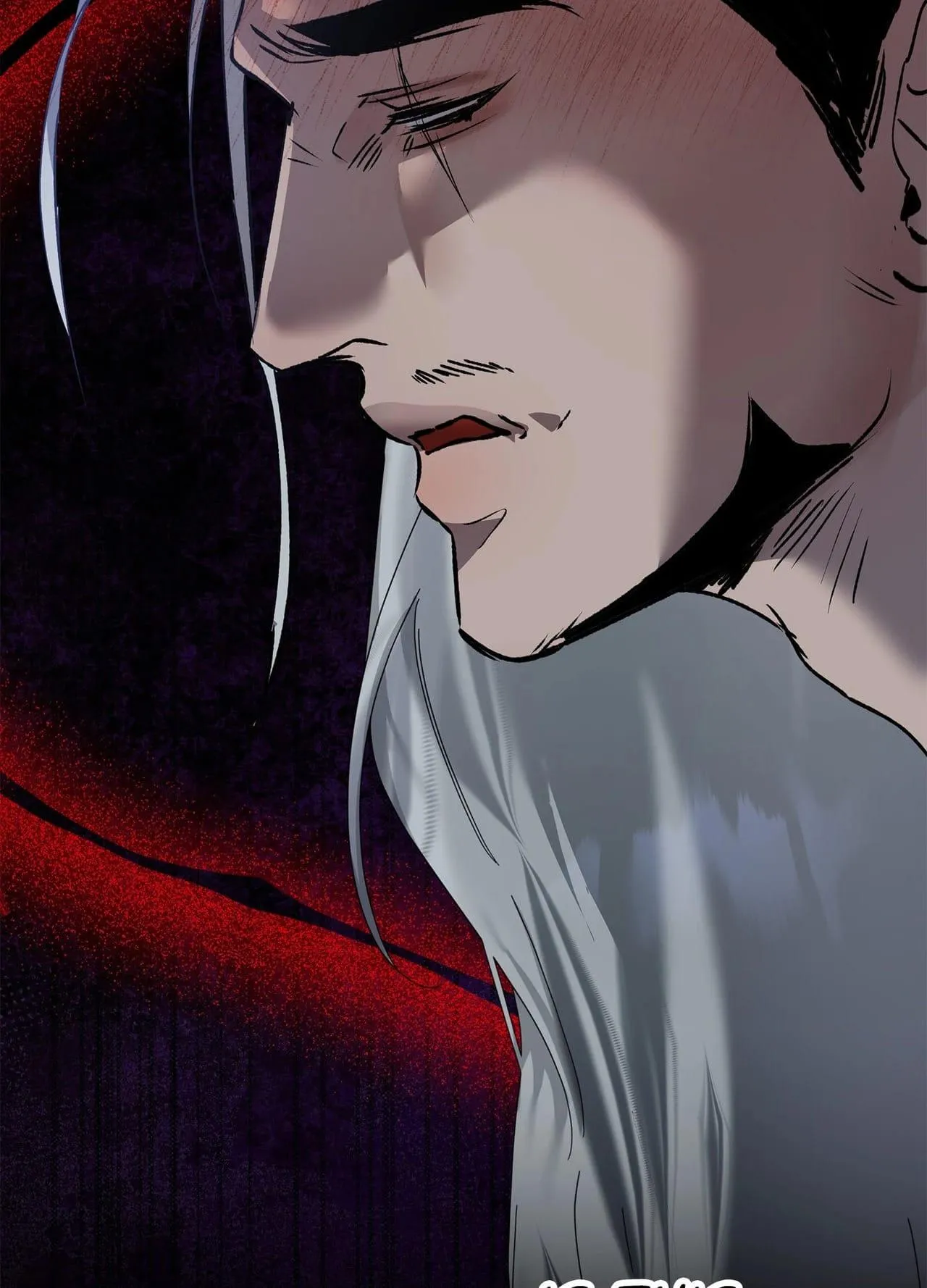 Daemuljeon - Chapter 46.01 Page 83