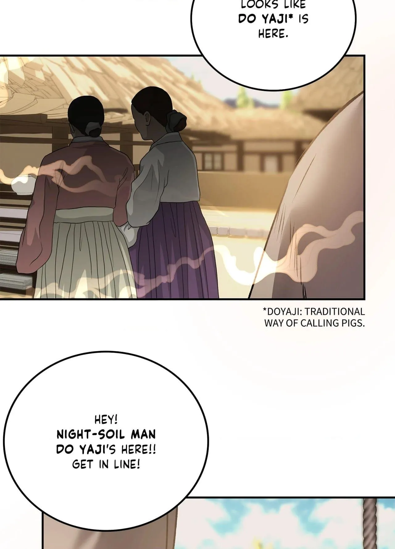 Daemuljeon - Chapter 46.02 Page 12