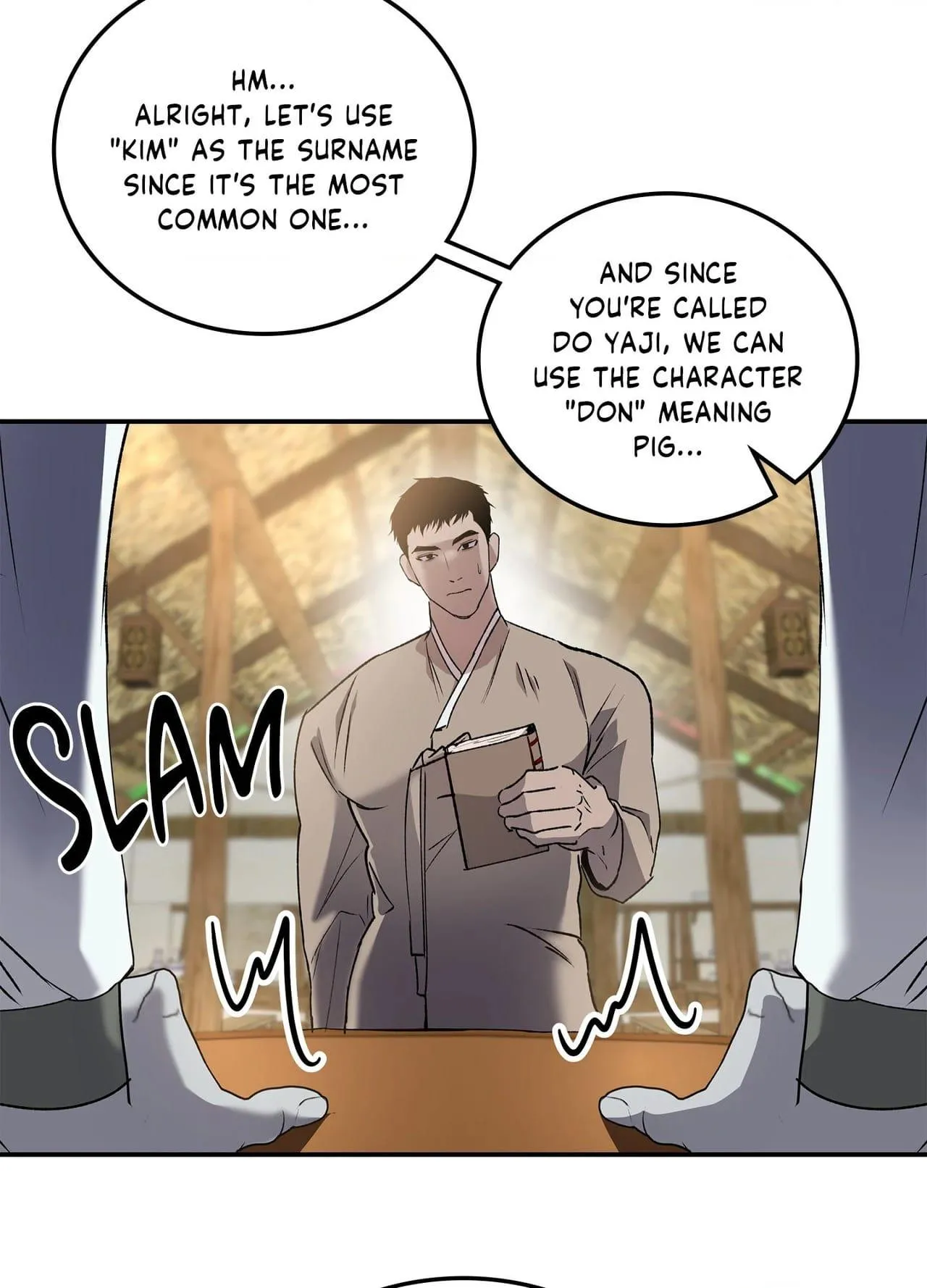 Daemuljeon - Chapter 46.02 Page 33