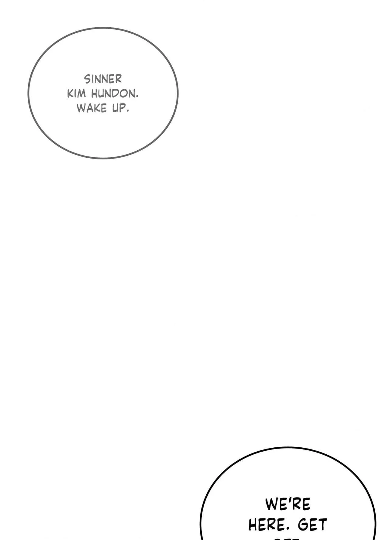 Daemuljeon - Chapter 46.02 Page 54