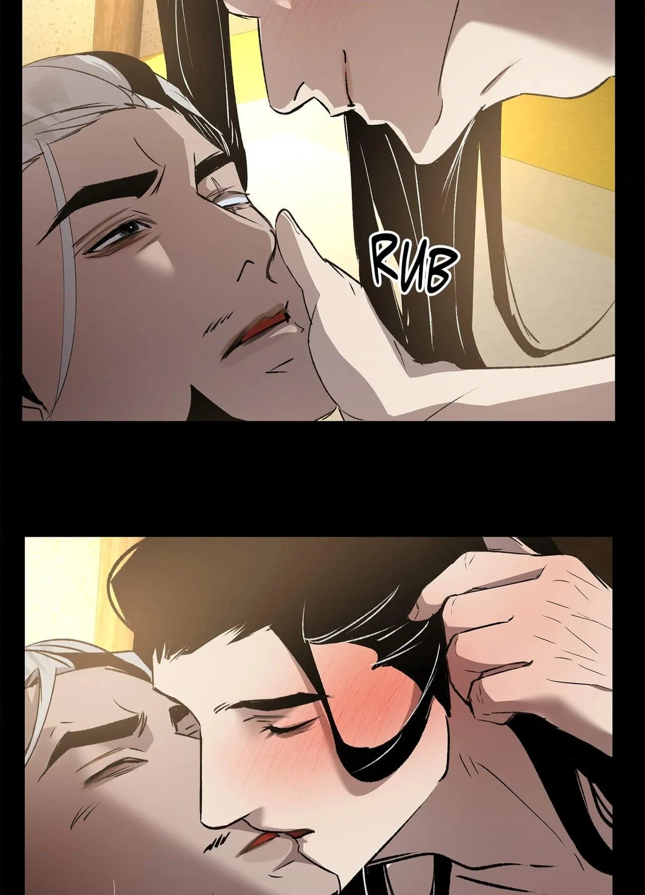 Daemuljeon - Chapter 46.02 Page 73