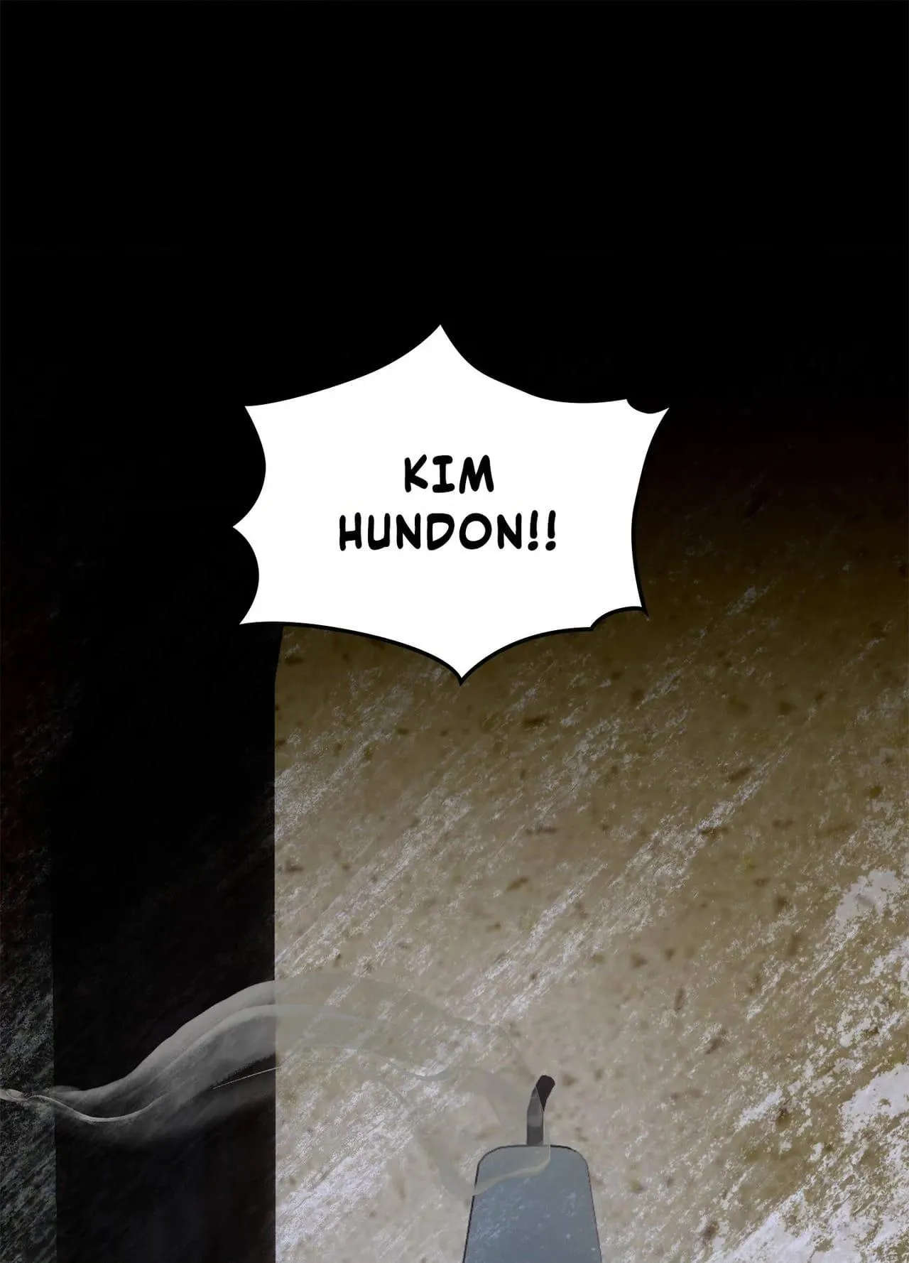 Daemuljeon - Chapter 46.03 Page 20